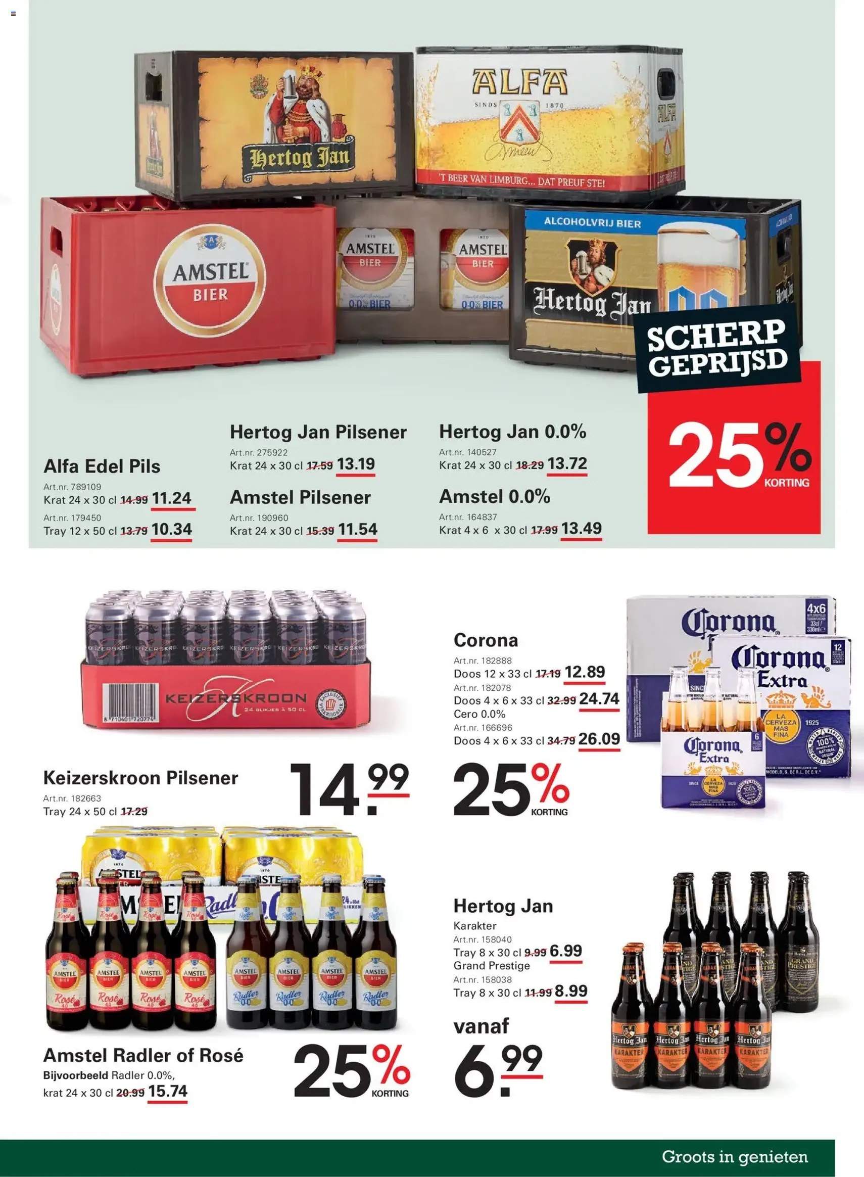 Sligro folder - geldige folder vanaf 23-07-2026 pagina 19 van 82
