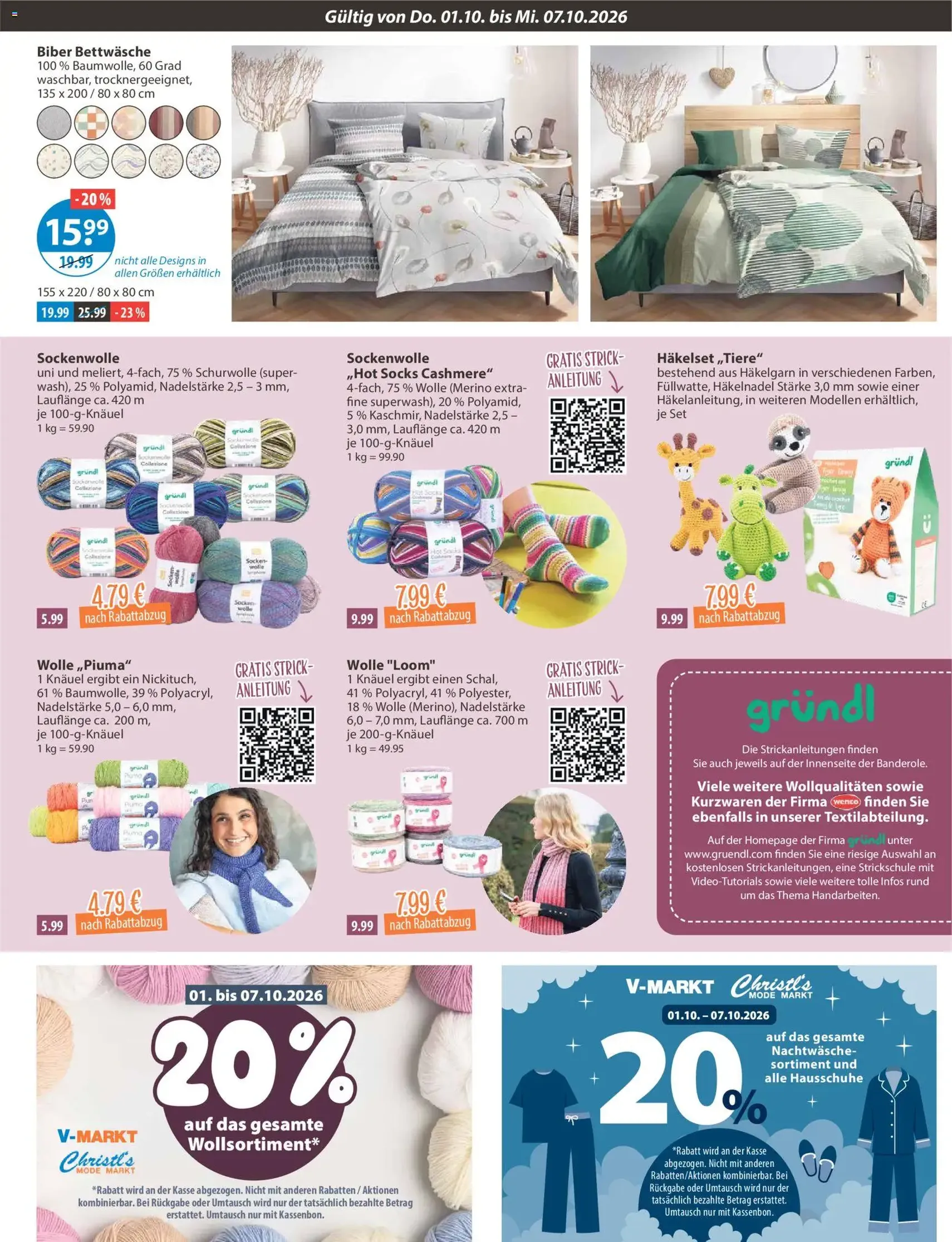 V-Markt Angebote - Gültiger Prospekt ab 01.10.2026, Seite 21 von insgesamt 30