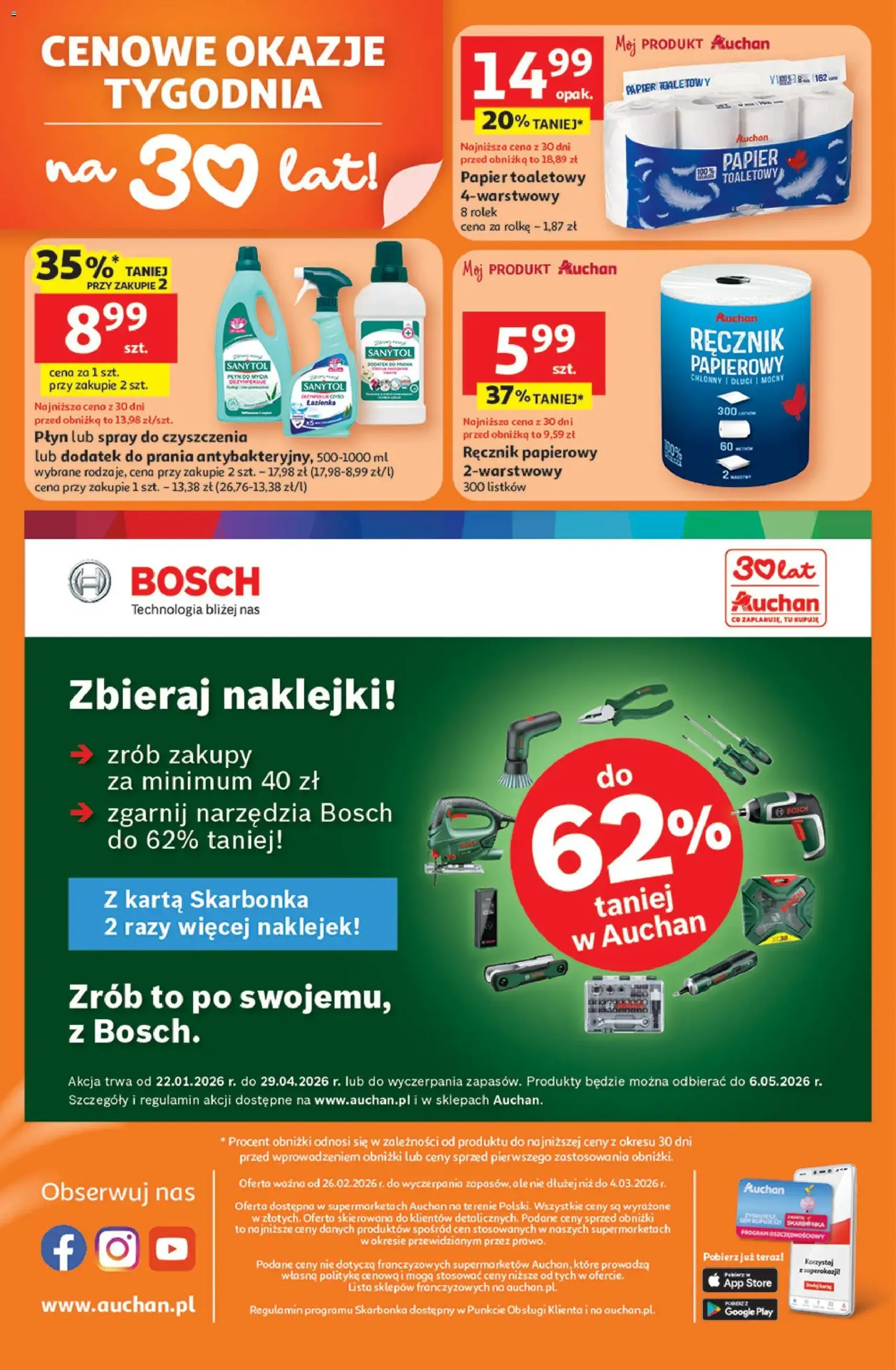 Auchan Gazetka - ważny gazetka od 26.02.2026 strona 8 z 8