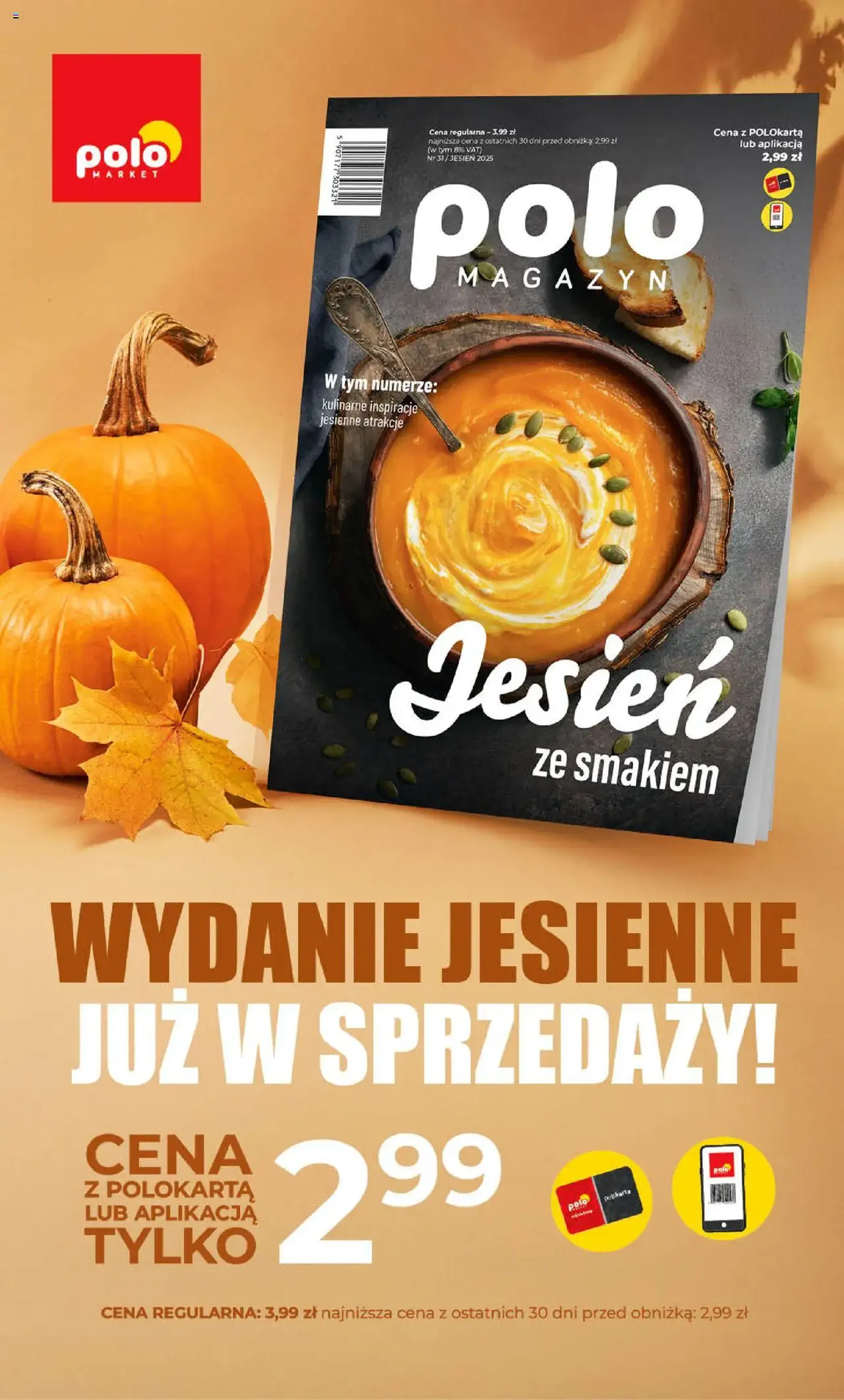 POLOmarket Gazetka - ważny gazetka od 15.10.2025 strona 74 z 74 POLOmarket Gazetka - ważny gazetka od 15.10.2025 strona 74 z 74