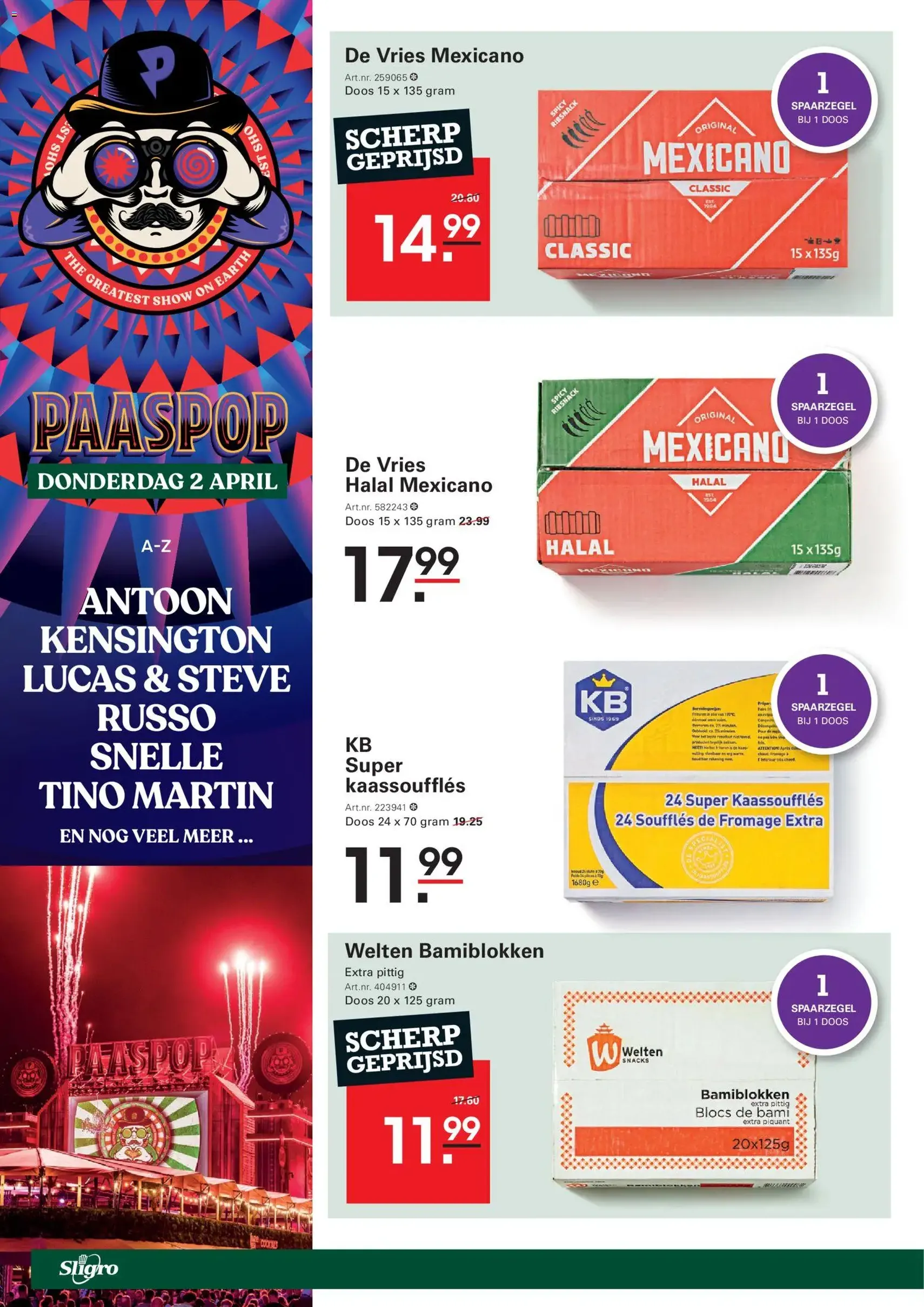 Sligro - Folder - geldige folder vanaf 05-01-2026 pagina 38 van 87