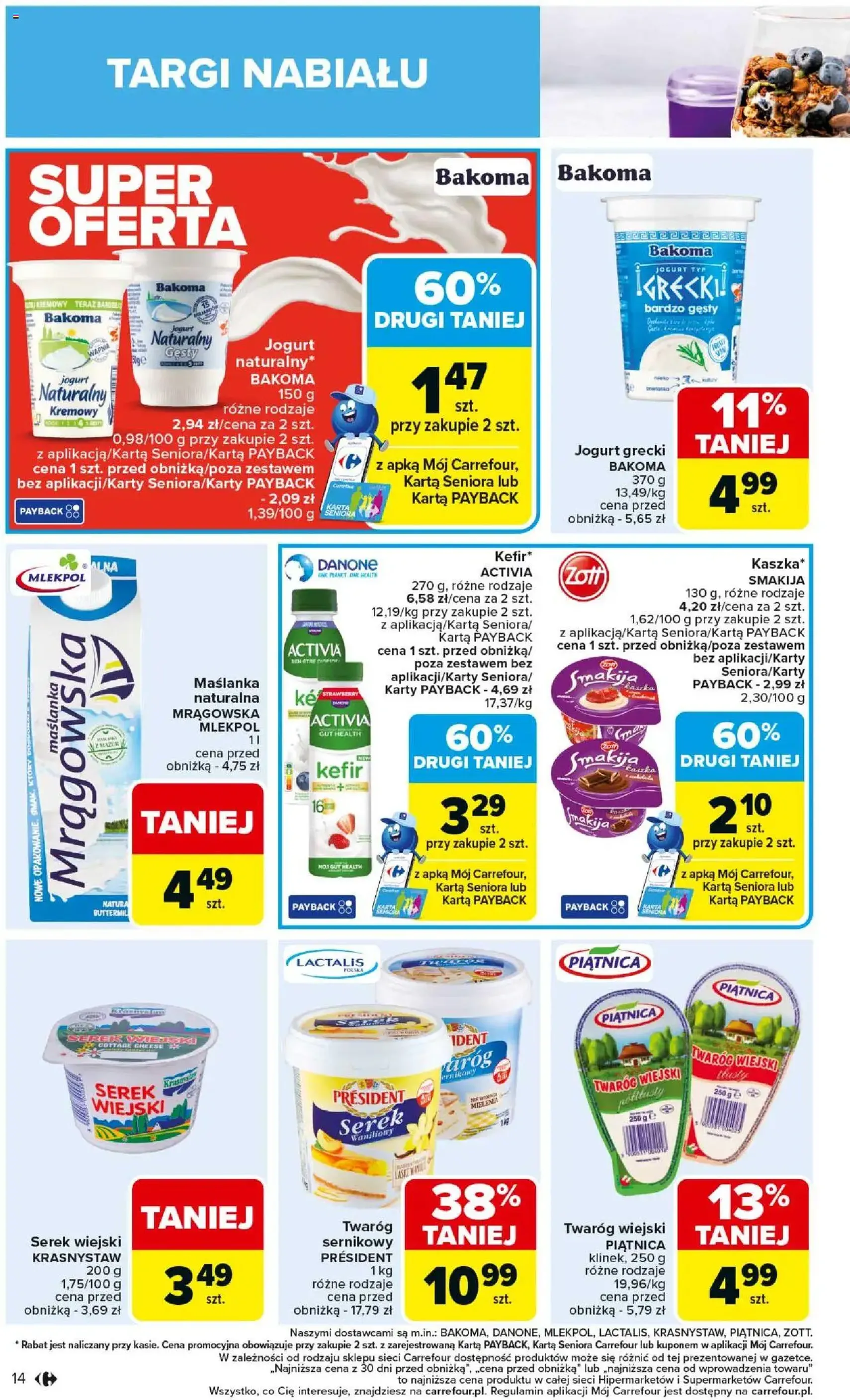 Carrefour Gazetka - ważny gazetka od 01.09.2025 strona 16 z 46 Carrefour Gazetka - ważny gazetka od 01.09.2025 strona 16 z 46