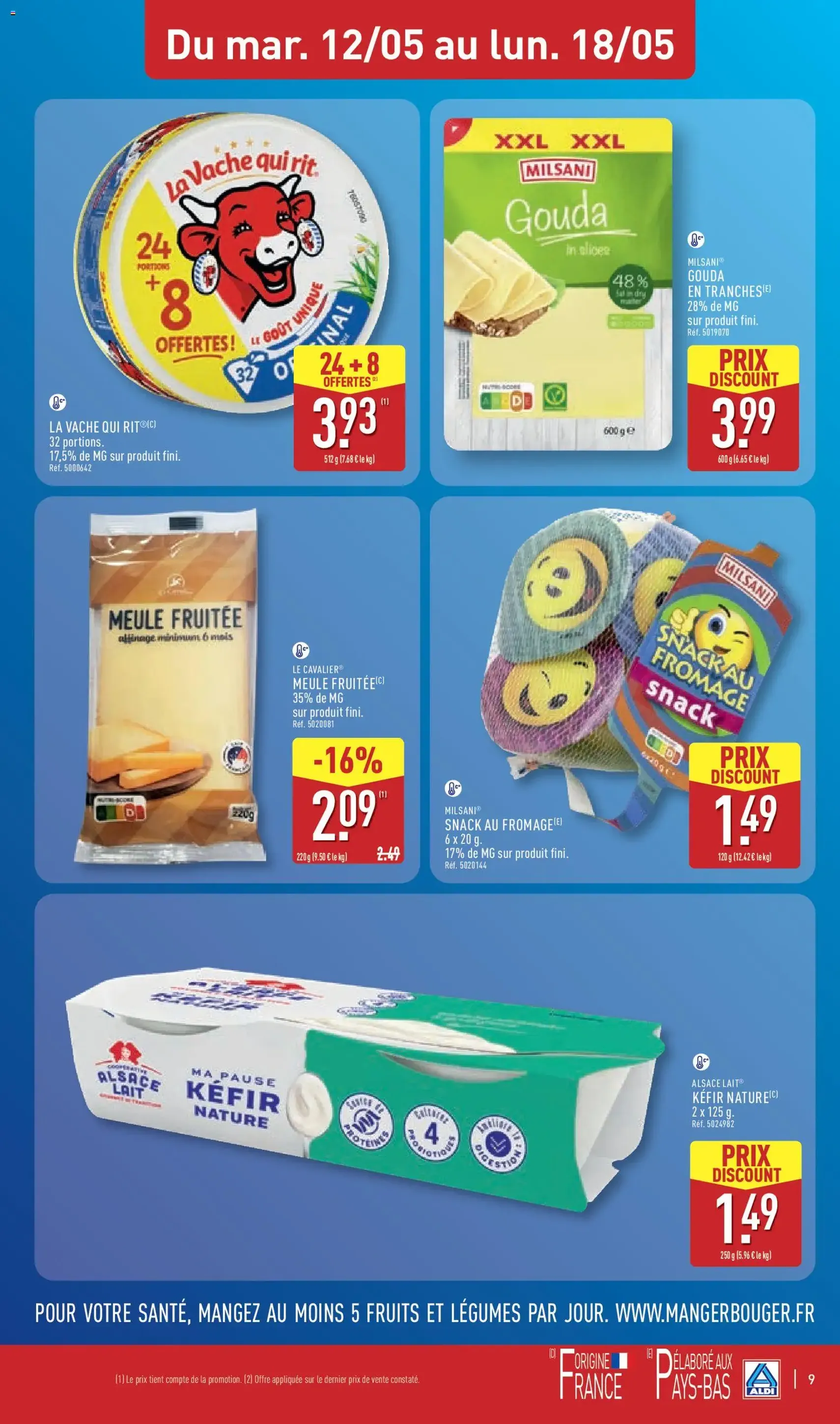 Aldi catalogue - brochure valable à partir du 12/05/2026, page 13 sur 46