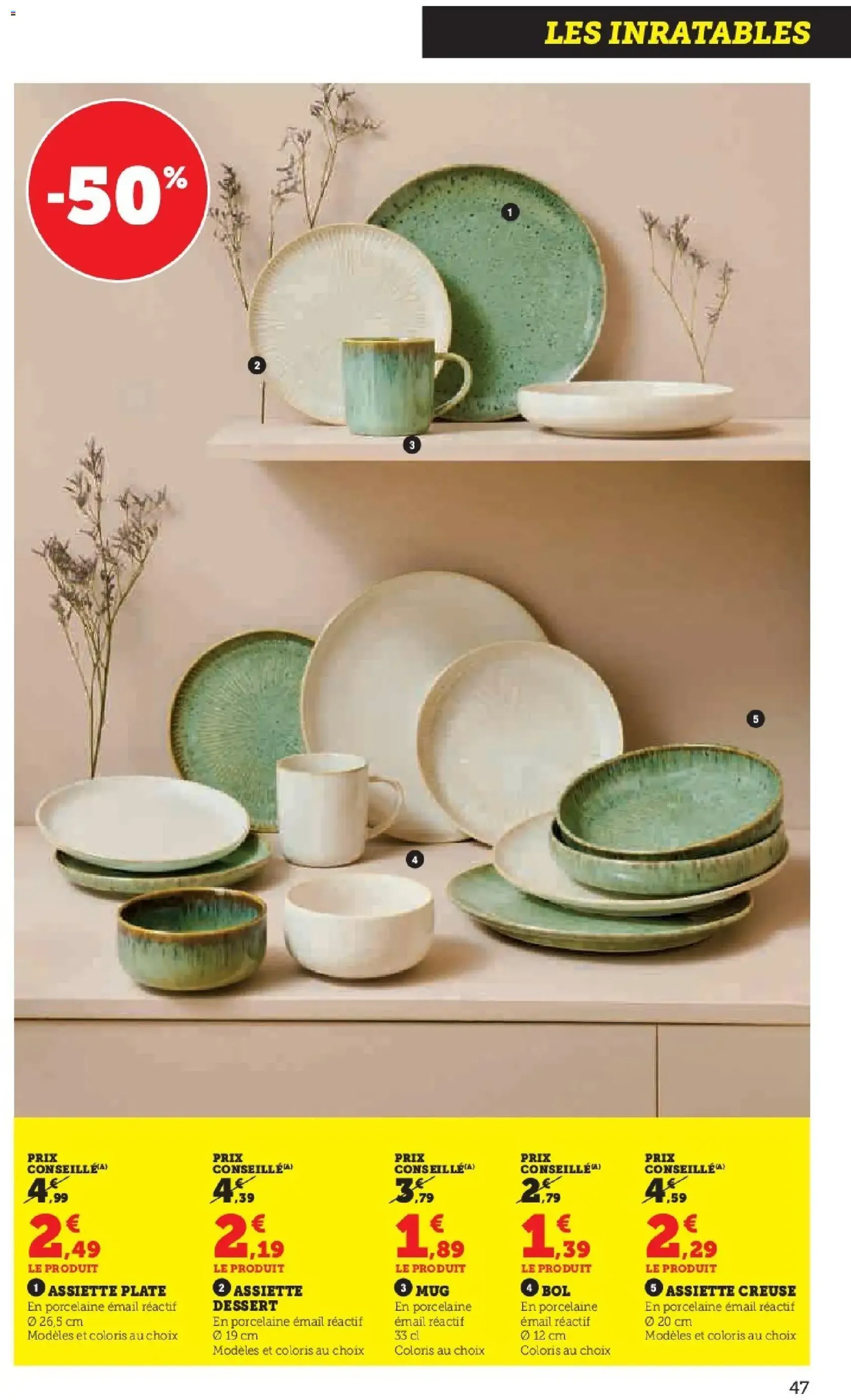 Hyper U catalogue - brochure valable à partir du 04/11/2025, page 47 sur 60