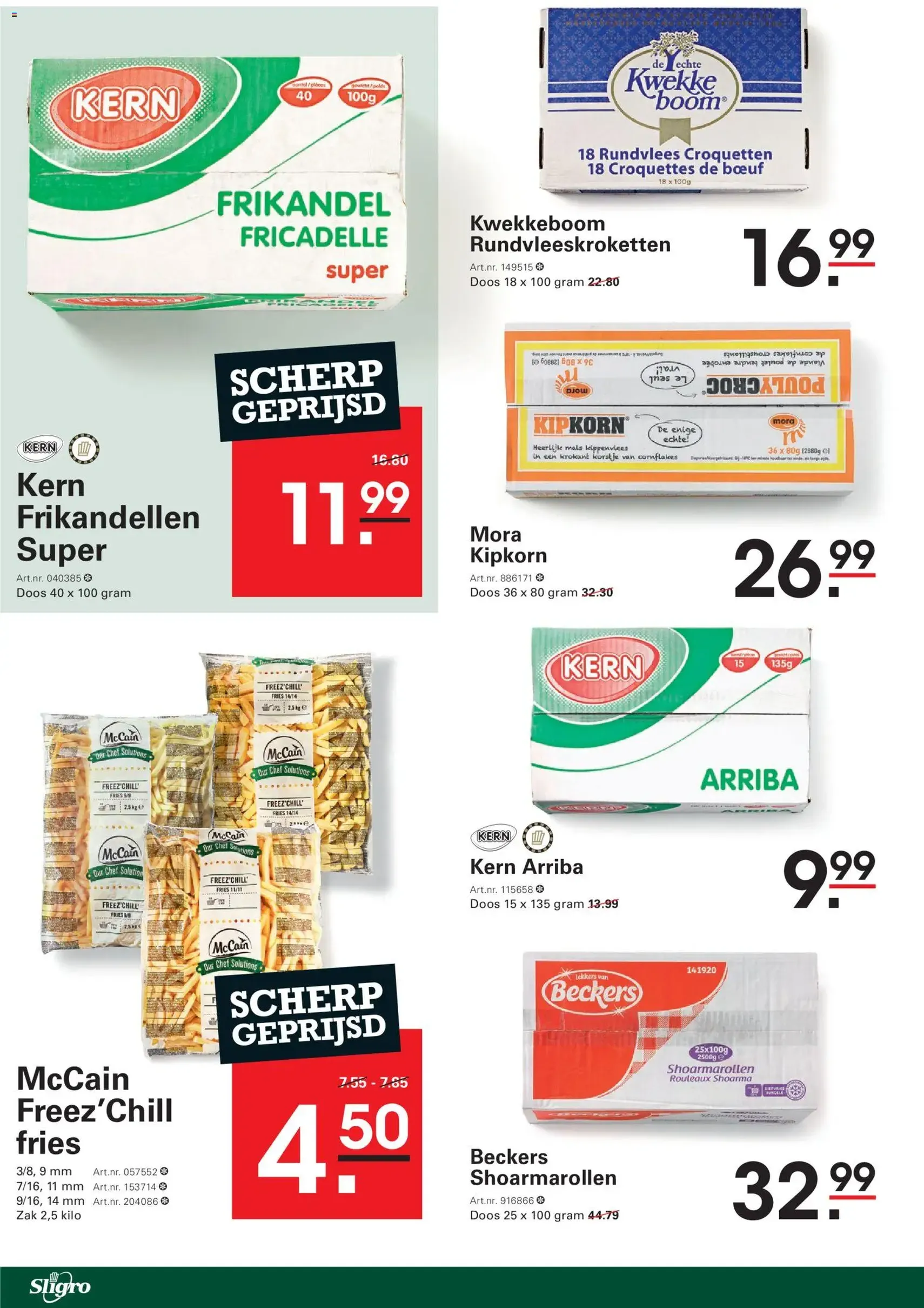 Sligro - Food - geldige folder vanaf 11-12-2025 pagina 34 van 56