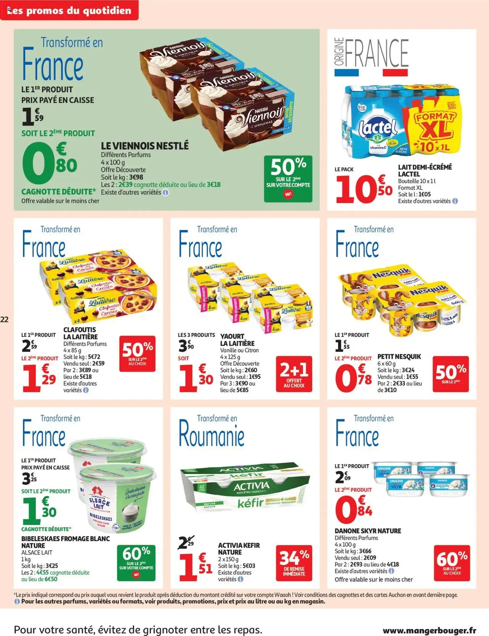Auchan prospectus - brochure valable à partir du 29/07/2025, page 22 sur 49 Auchan prospectus - brochure valable à partir du 29/07/2025, page 22 sur 49