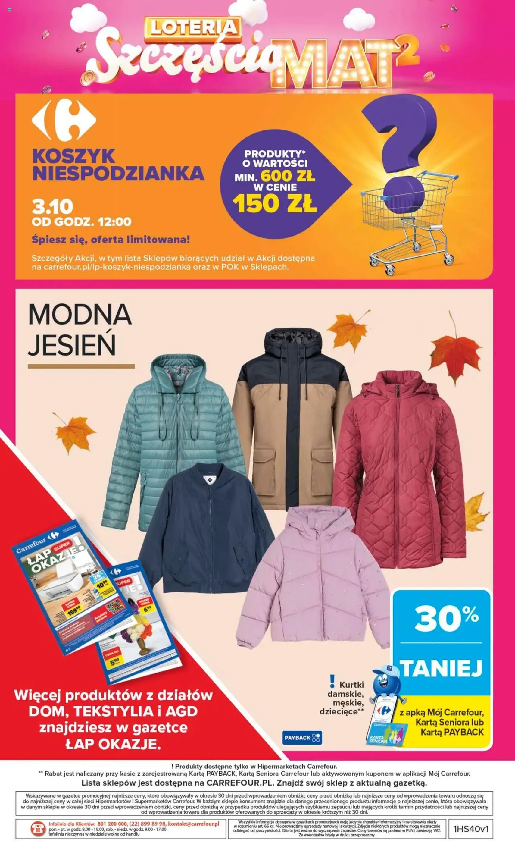 Carrefour Gazetka - ważny gazetka od 29.09.2025 strona 56 z 62