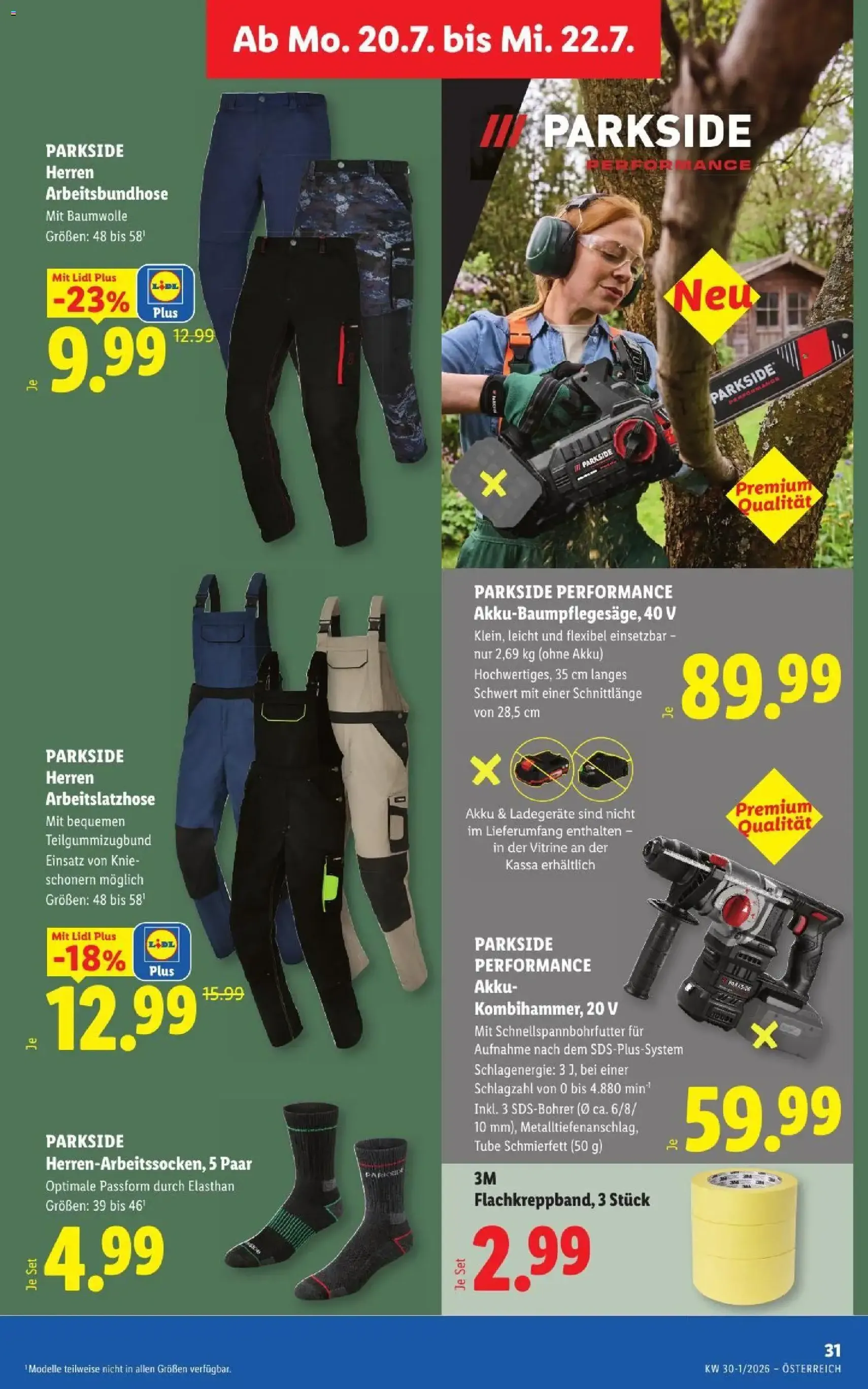 Lidl - Flugblatt - Gültiger Prospekt ab 16.07.2026, Seite 36 von insgesamt 54