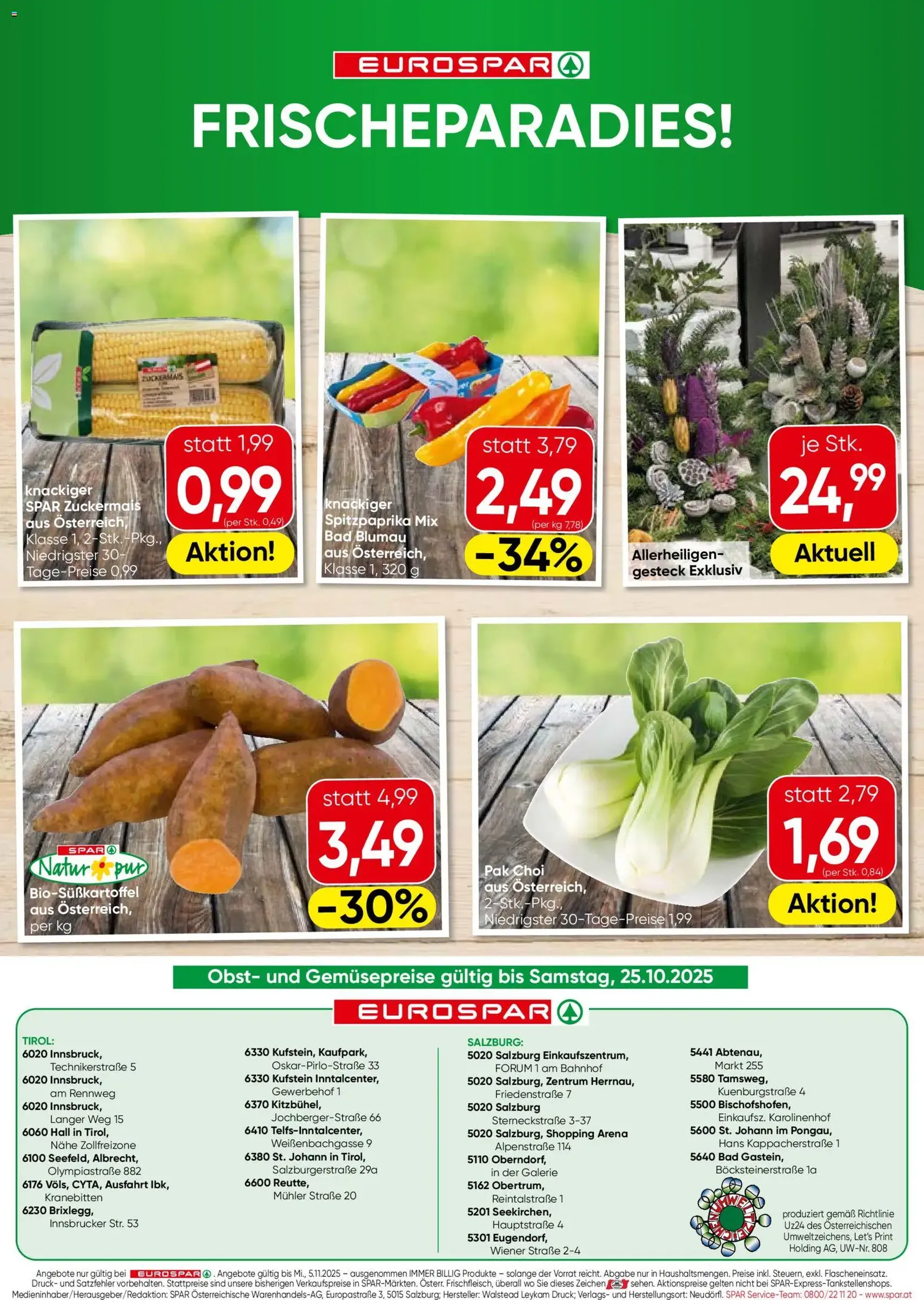 Eurospar Flugblatt - Gültiger Prospekt ab 23.10.2025, Seite 16 von insgesamt 16 Eurospar Flugblatt - Gültiger Prospekt ab 23.10.2025, Seite 16 von insgesamt 16