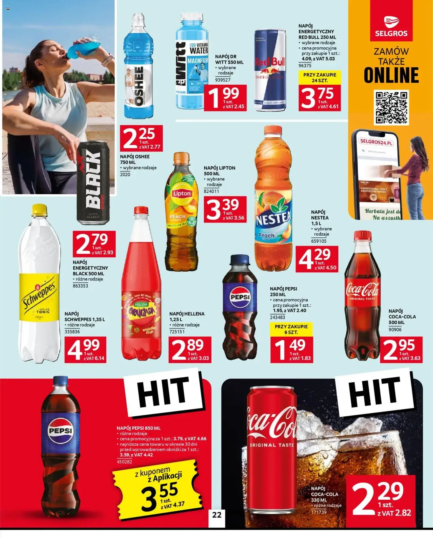Selgros cash&carry Gazetka - ważny gazetka od 23.10.2025 strona 22 z 31 Selgros cash&carry Gazetka - ważny gazetka od 23.10.2025 strona 22 z 31