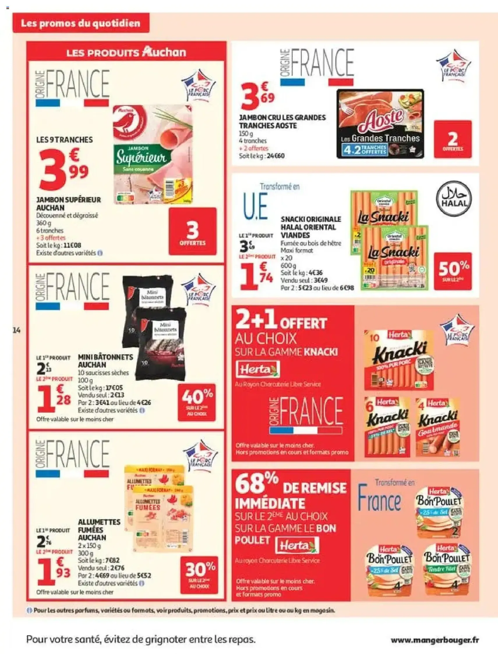 Auchan catalogue - brochure valable à partir du 11/08/2026, page 14 sur 34