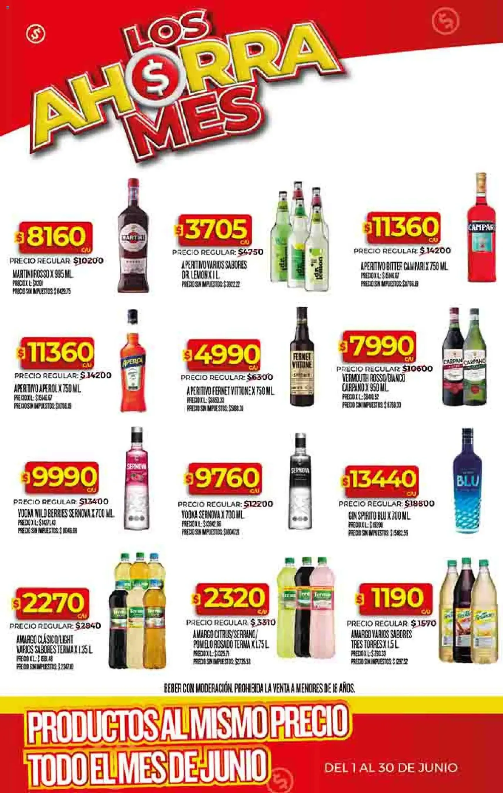 Supermercado DIA Ofertas - folleto válido desde 01/06/2026 página 12 de 25