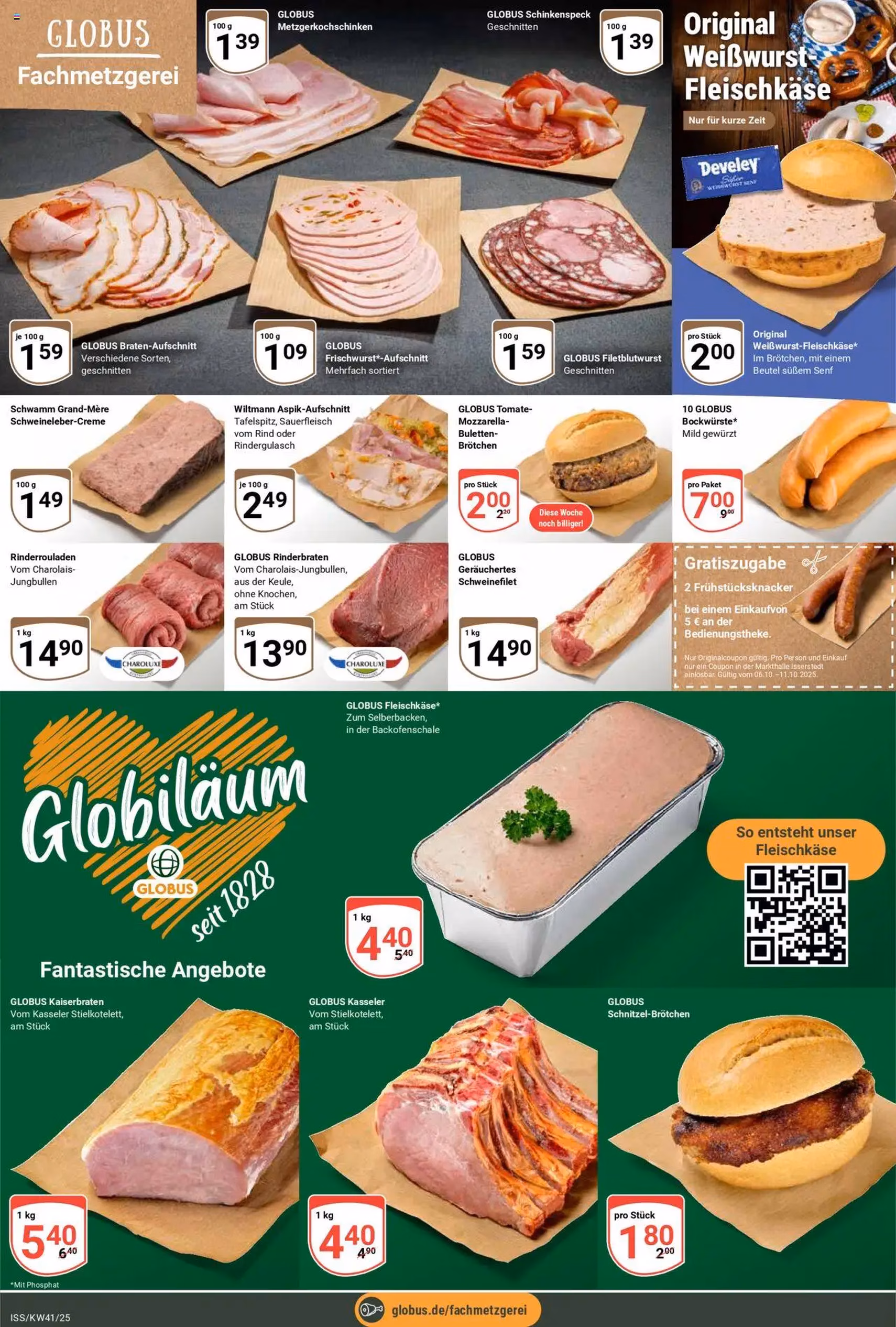 Globus Prospekt - Gültiger Prospekt ab 06.10.2025, Seite 11 von insgesamt 27