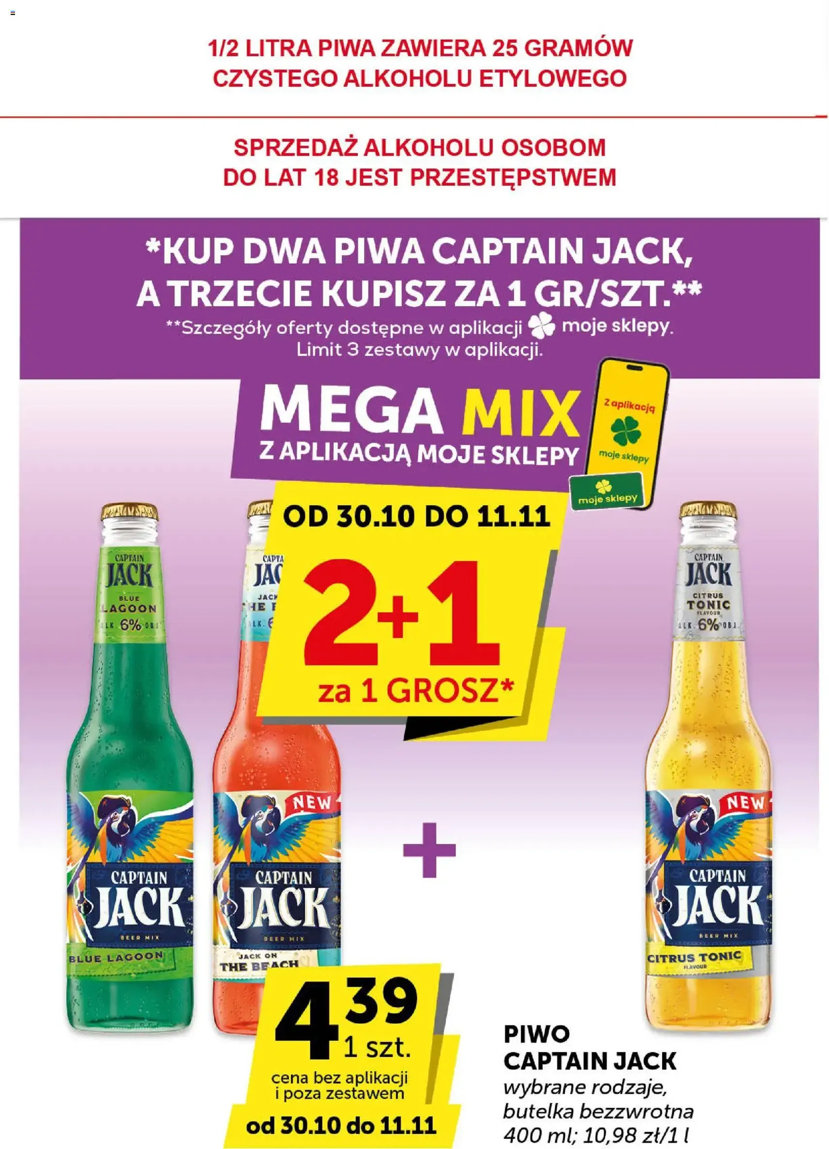 Groszek Gazetka - ważny gazetka od 30.10.2025 strona 20 z 47 Groszek Gazetka - ważny gazetka od 30.10.2025 strona 20 z 47