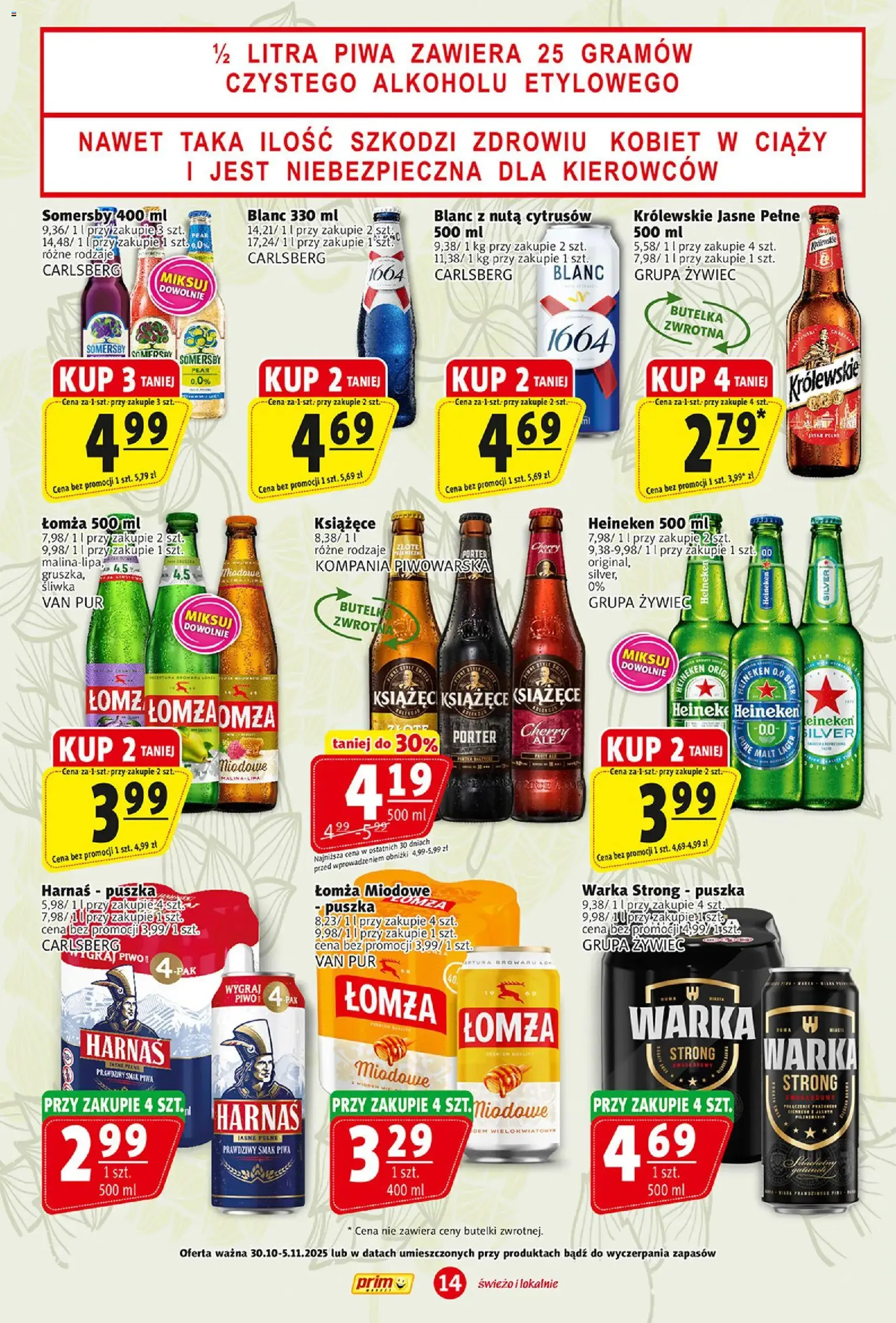 Prim Market Gazetka - ważny gazetka od 30.10.2025 strona 14 z 16 Prim Market Gazetka - ważny gazetka od 30.10.2025 strona 14 z 16