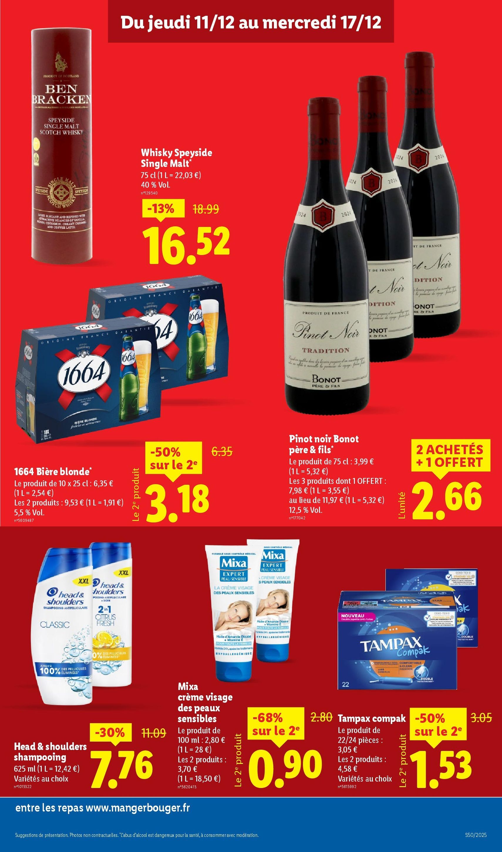 LIDL catalogue semaine 50 - brochure valable à partir du 11/12/2025, page 17 sur 88