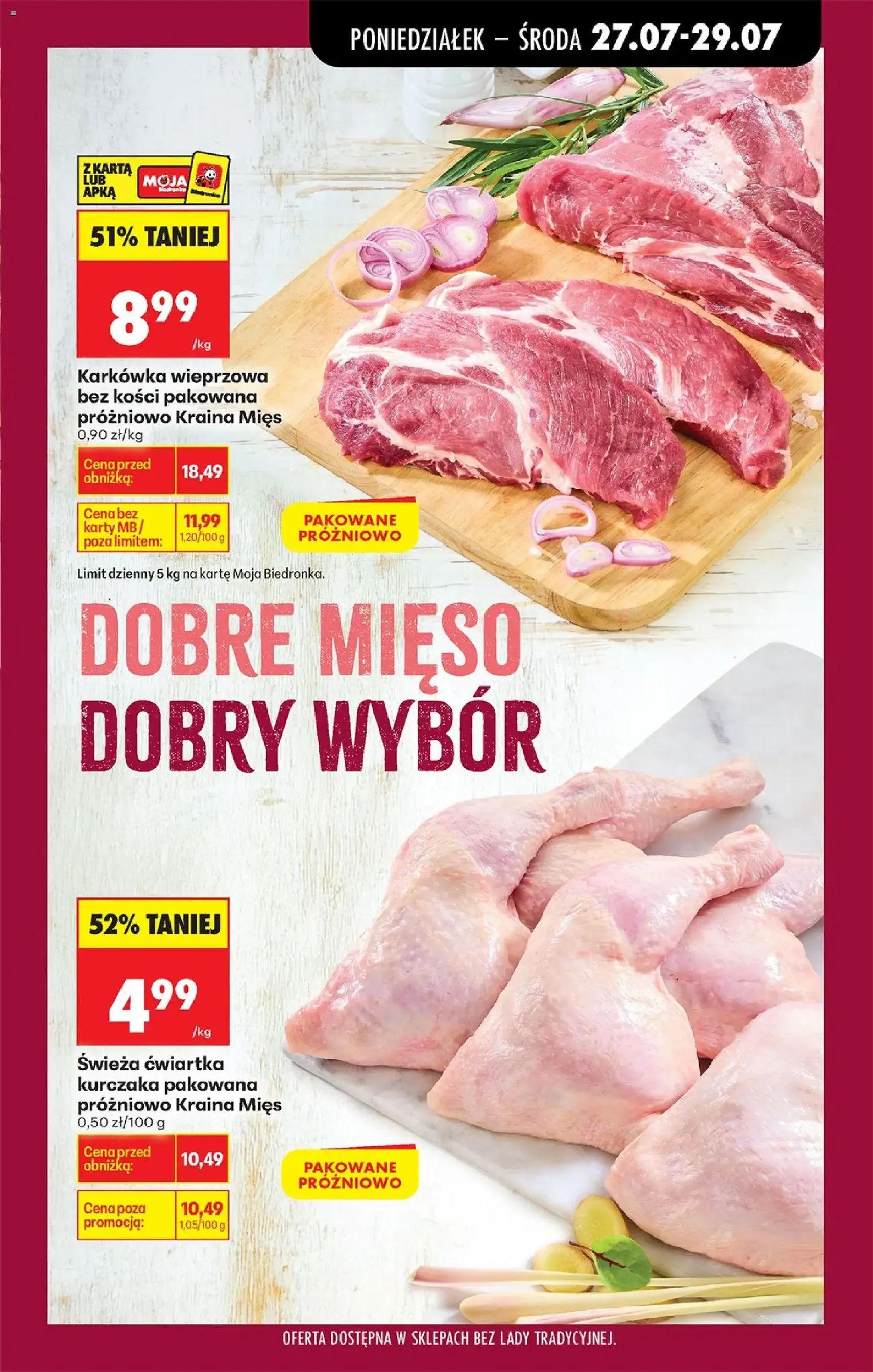 Biedronka gazetka od poniedziałku - ważny gazetka od 27.07.2026 strona 33 z 93