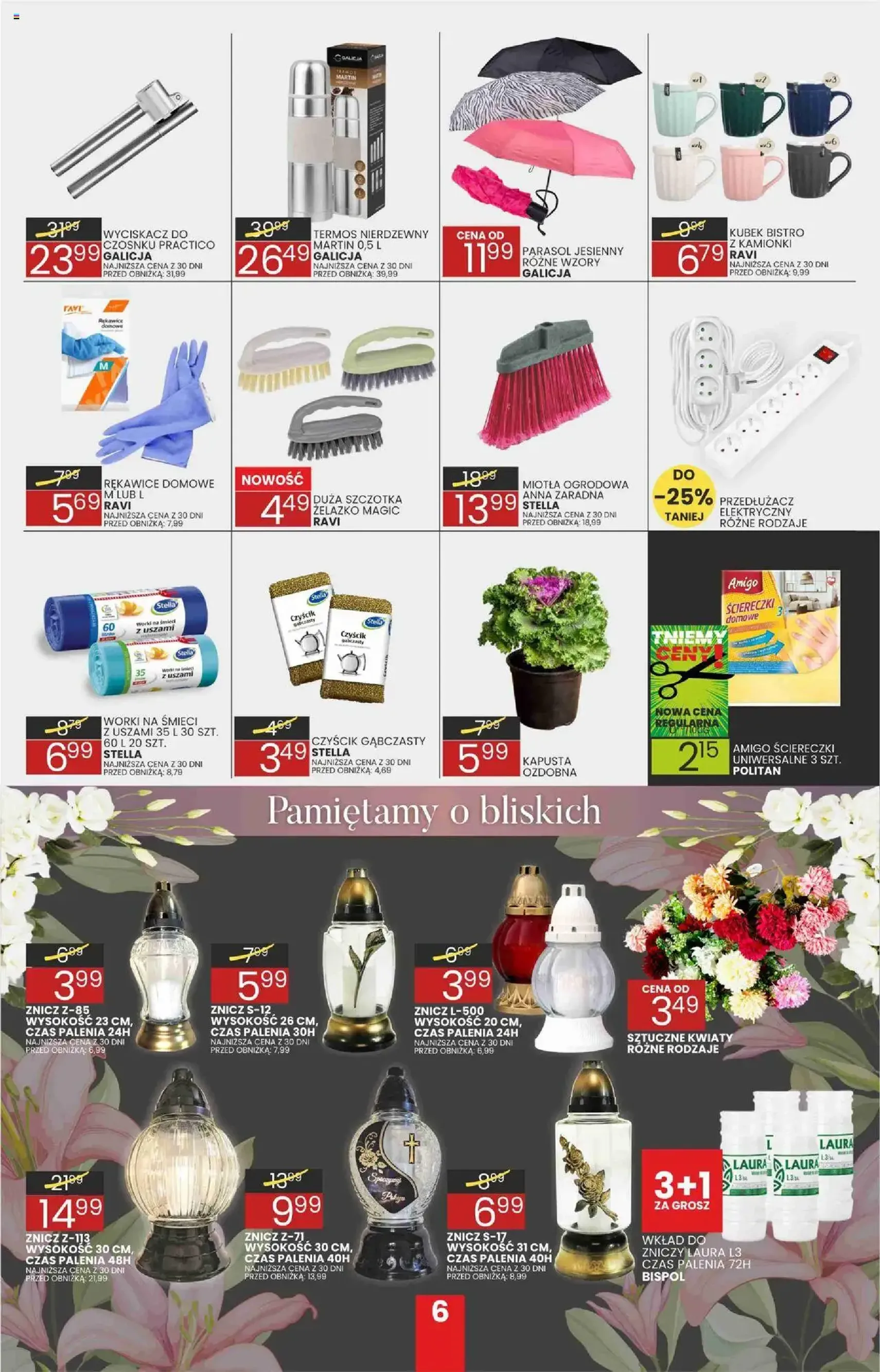 Wafelek Gazetka - ważny gazetka od 13.10.2025 strona 6 z 8