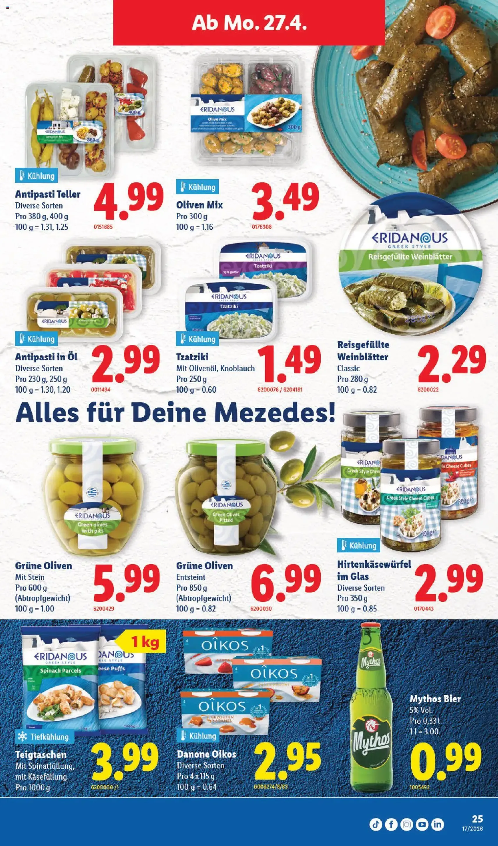 Lidl aktionen - Gültiger Prospekt ab 23.04.2026, Seite 25 von insgesamt 32