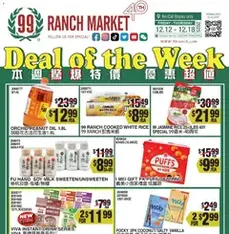 99 Ranch Market Weekly Ad - Flyer preview valid from 12/12/2025