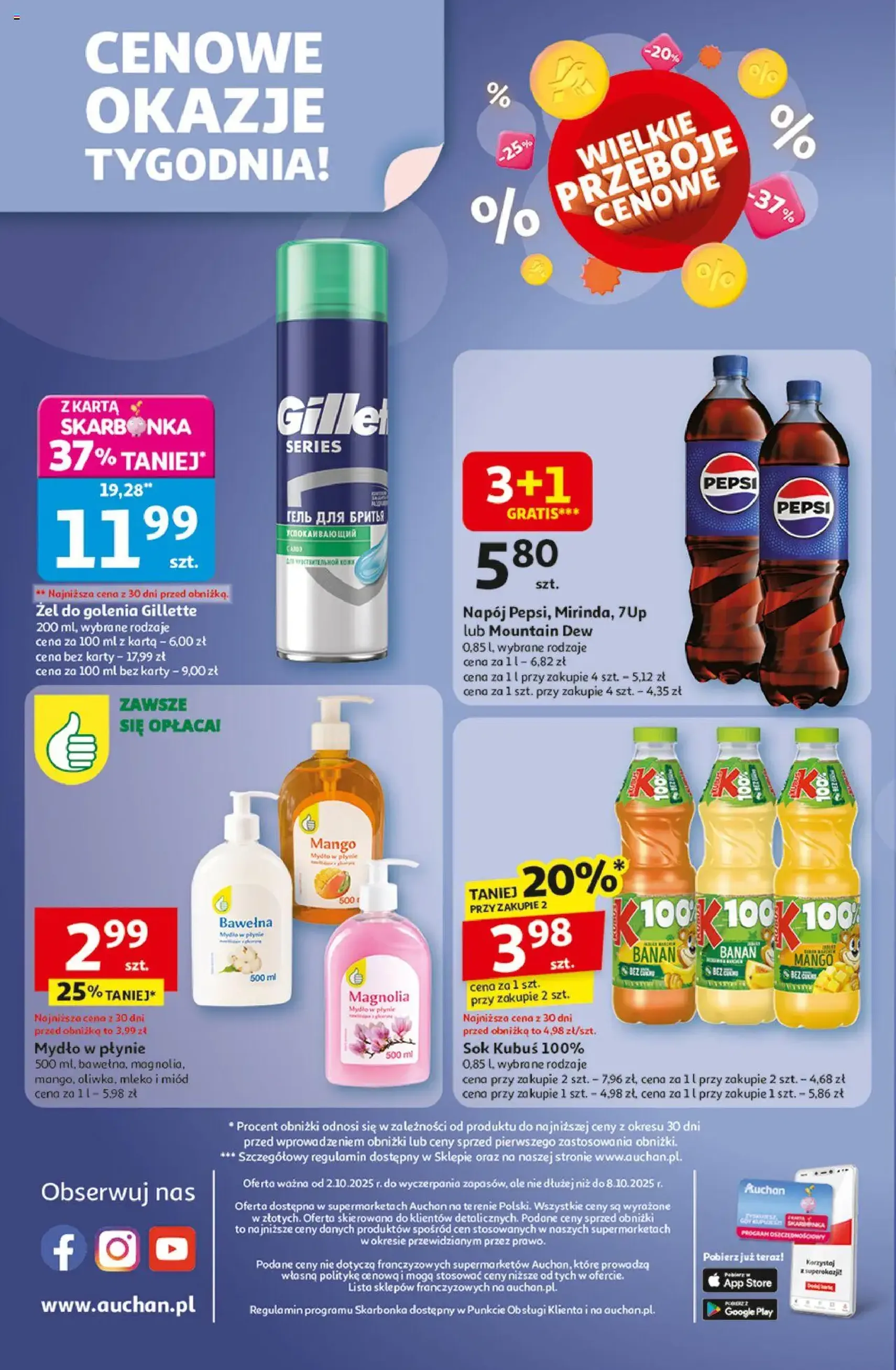 Auchan Gazetka - ważny gazetka od 02.10.2025 strona 8 z 8