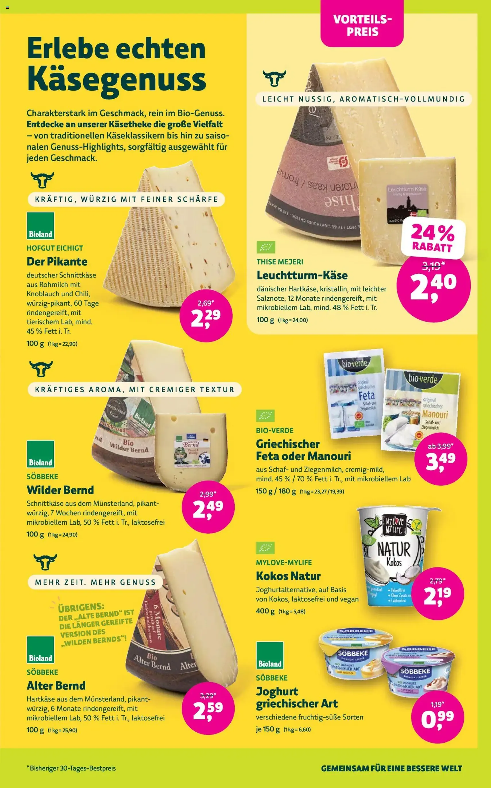 Denns BioMarkt Angebote - Gültiger Prospekt ab 21.10.2026, Seite 7 von insgesamt 16