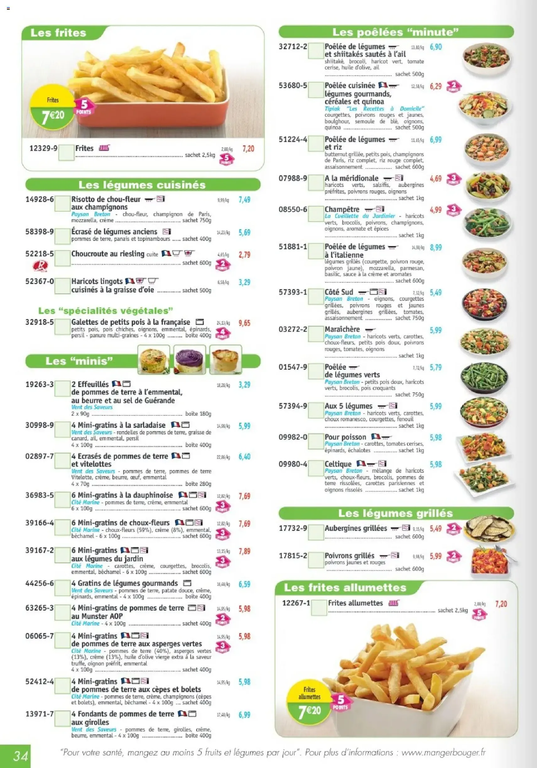 Maximo catalogue - brochure valable à partir du 22/06/2026, page 34 sur 64