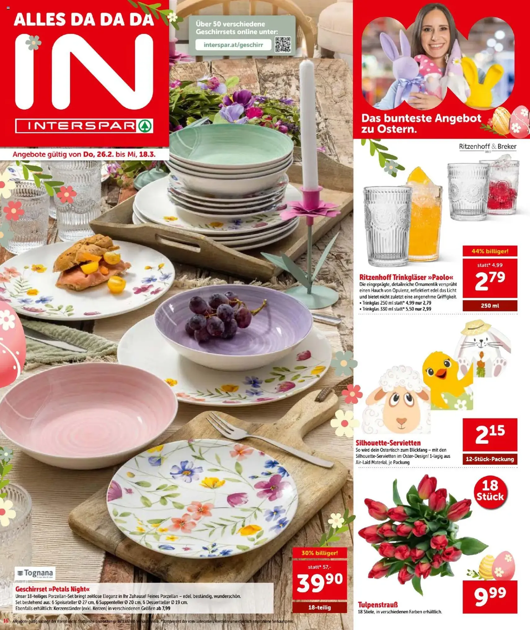 Interspar Flugblatt - Gültiger Prospekt ab 26.02.2026, Seite 16 von insgesamt 24