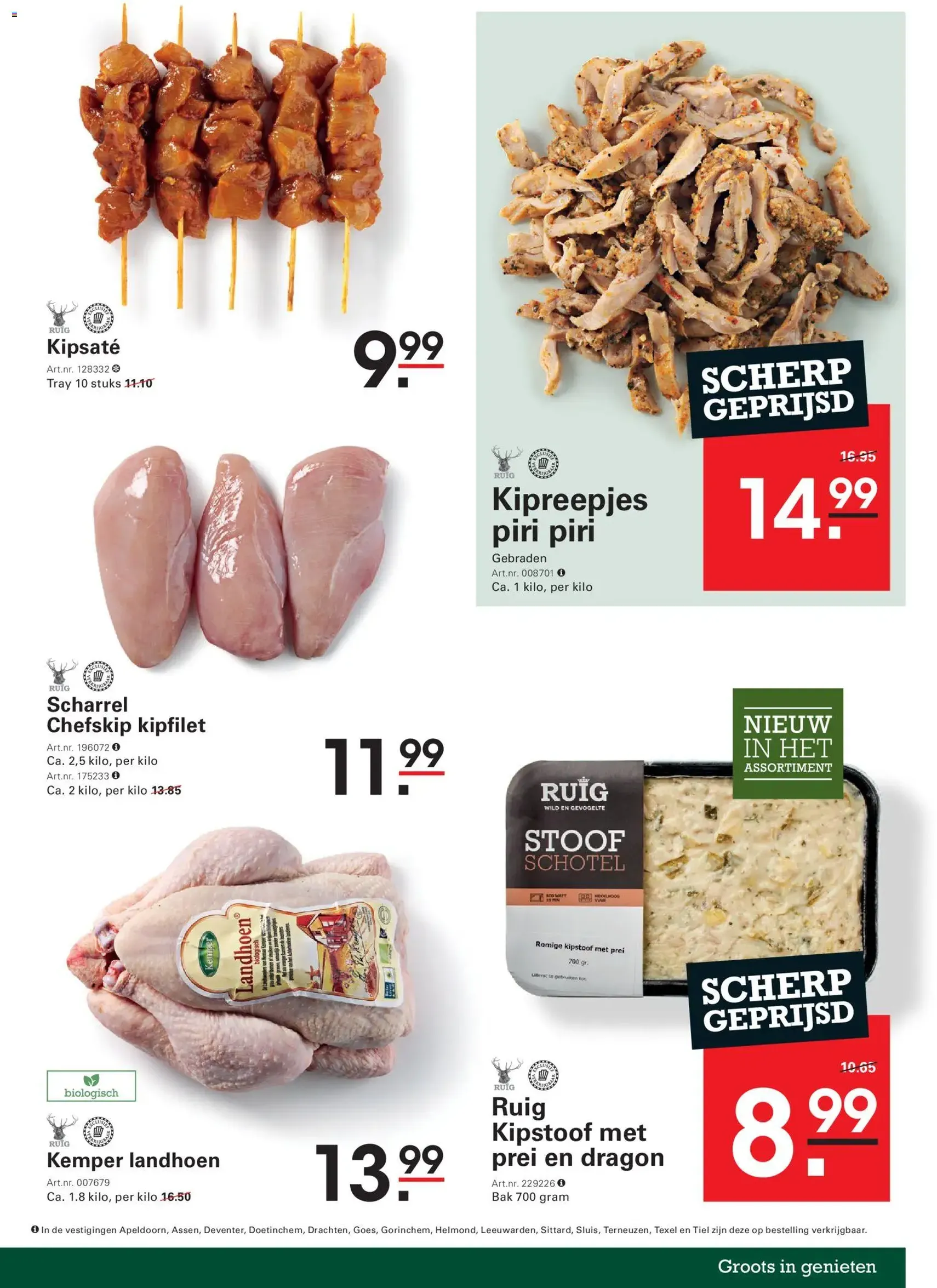 Sligro - Folder Food - geldige folder vanaf 21/05/2026 pagina 5 van 90