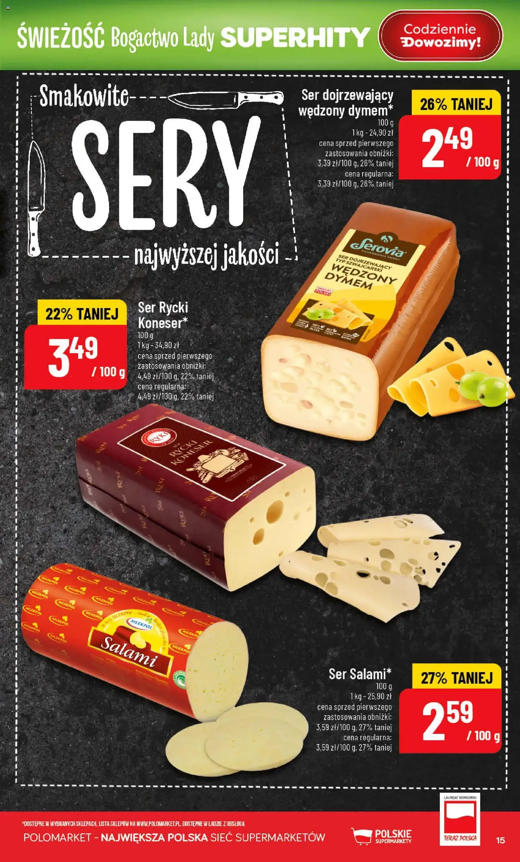 POLOmarket gazetka - ważny gazetka od 01.07.2026 strona 15 z 68