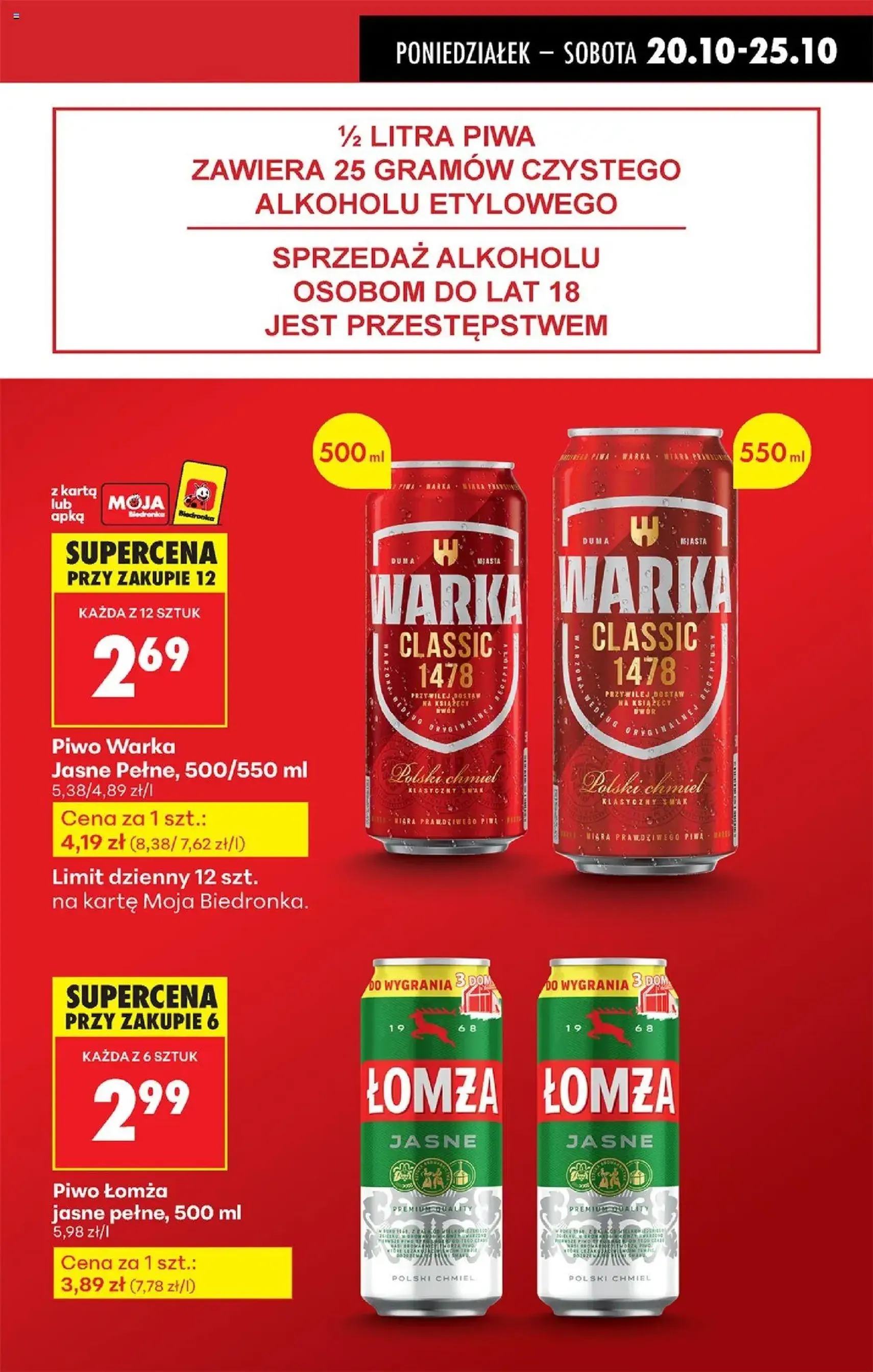 Biedronka gazetka - ważny gazetka od 20.10.2025 strona 11 z 86 Biedronka gazetka - ważny gazetka od 20.10.2025 strona 11 z 86