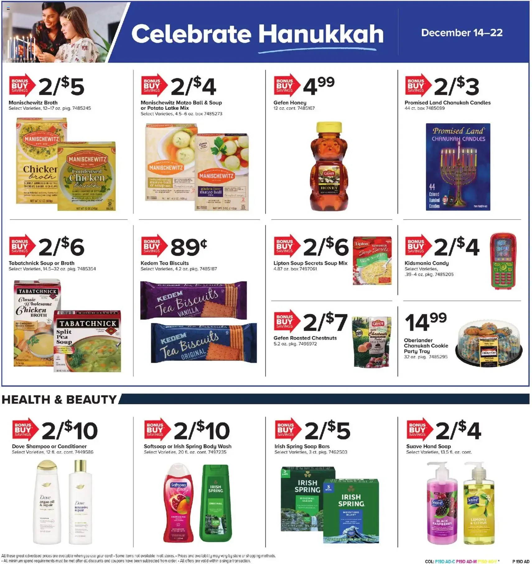 Giant Weekly Ad - valid flyer from 12/05/2025, page 19 of 19