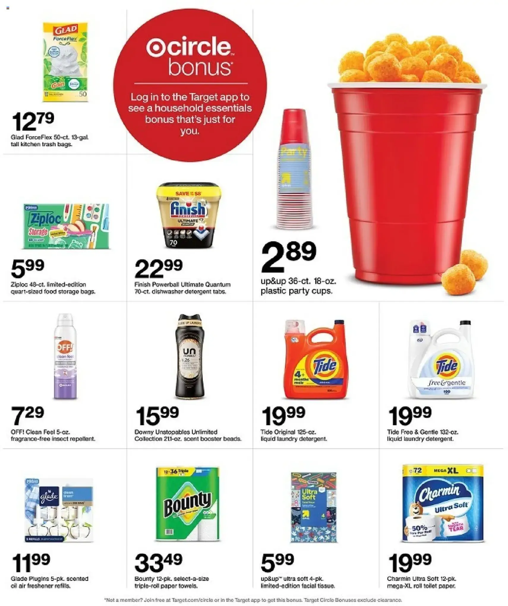 Target Weekly Ad - valid flyer from 07/12/2026, page 29 of 34