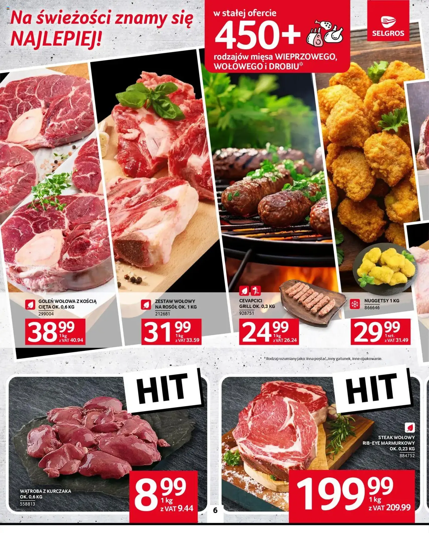 Selgros cash&carry Gazetka - ważny gazetka od 14.08.2025 strona 6 z 36
