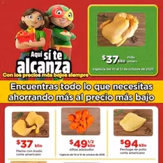 Vista previa del folleto Bodega Aurrerá - Folleto Precio más Bajo válido desde 10/10/2025