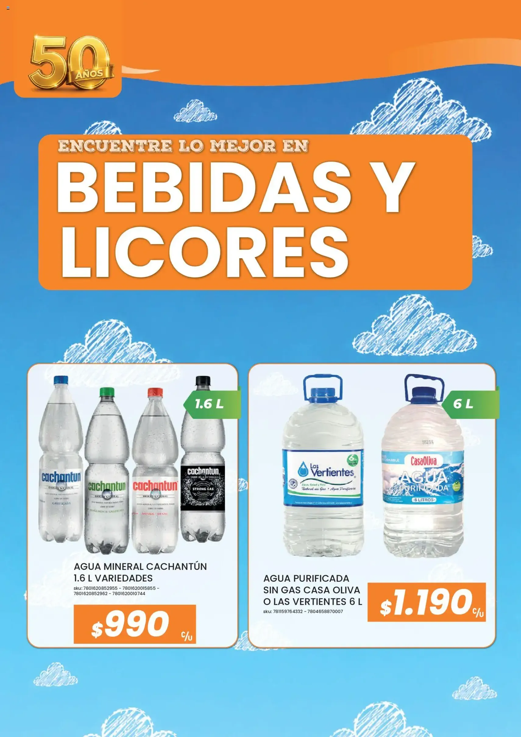 Cugat Ofertas - folleto válido desde 12.07.2026 página 26 de 49