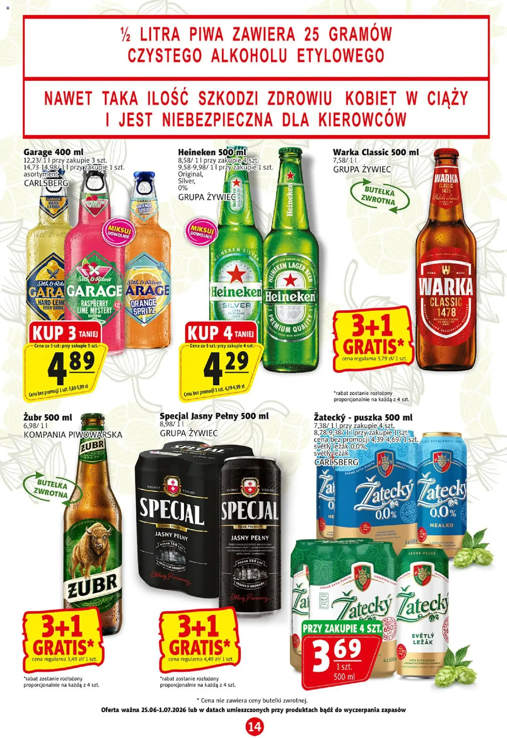 Prim Market gazetka - ważny gazetka od 25.06.2026 strona 14 z 17
