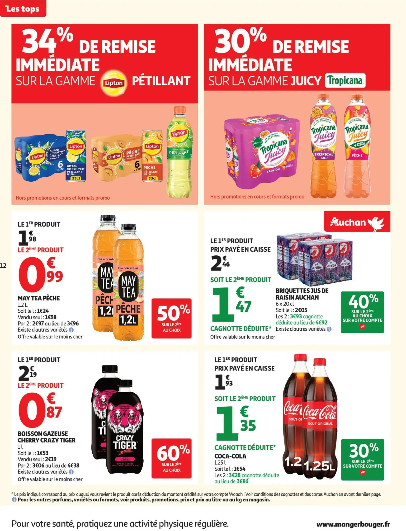 Auchan - Black Friday - geldige folder vanaf 25/11/2025 pagina 12 van 49