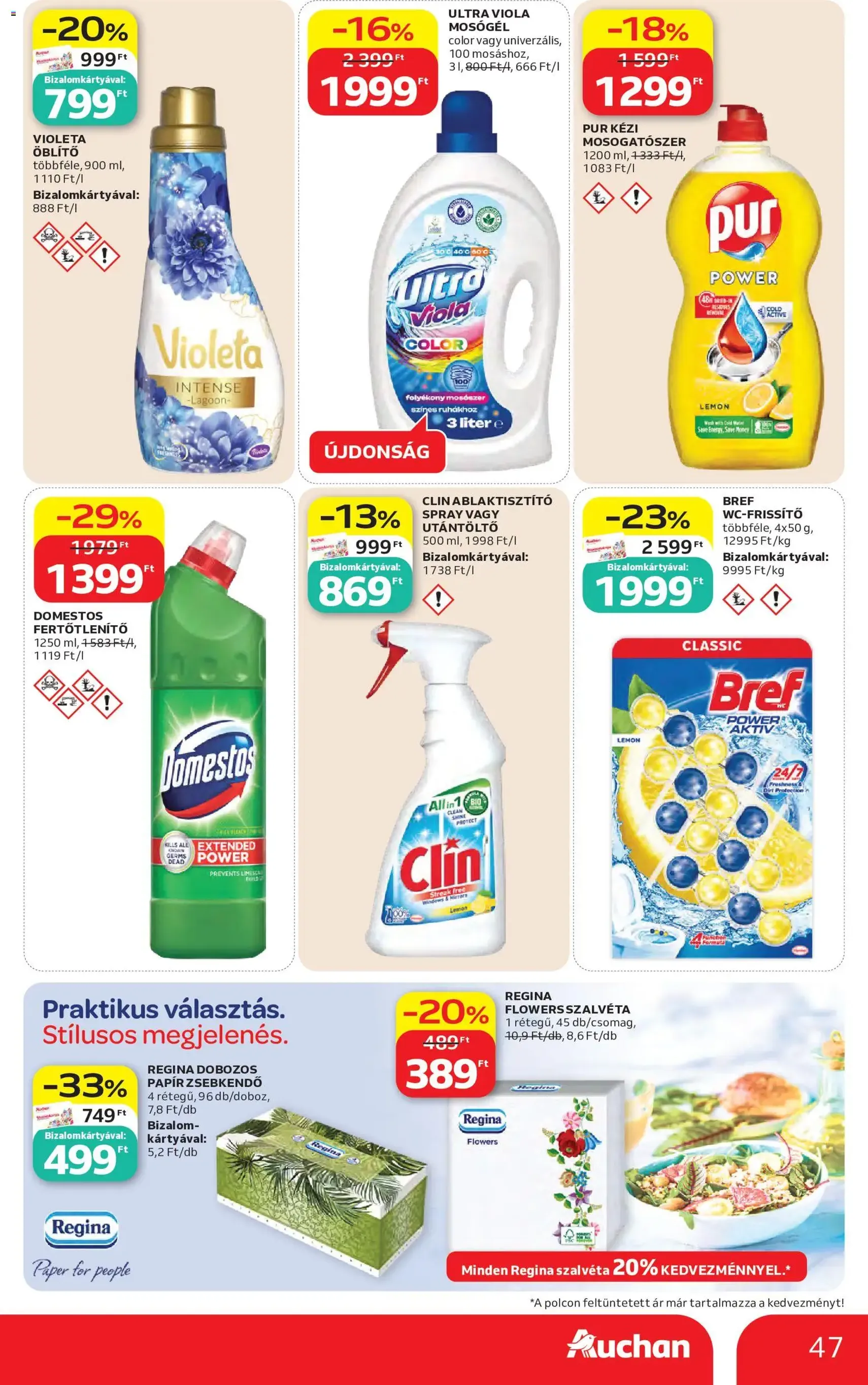 Auchan akciós újság - 2026.05.07. érvényes szórólap 47 oldal 60 oldalból
