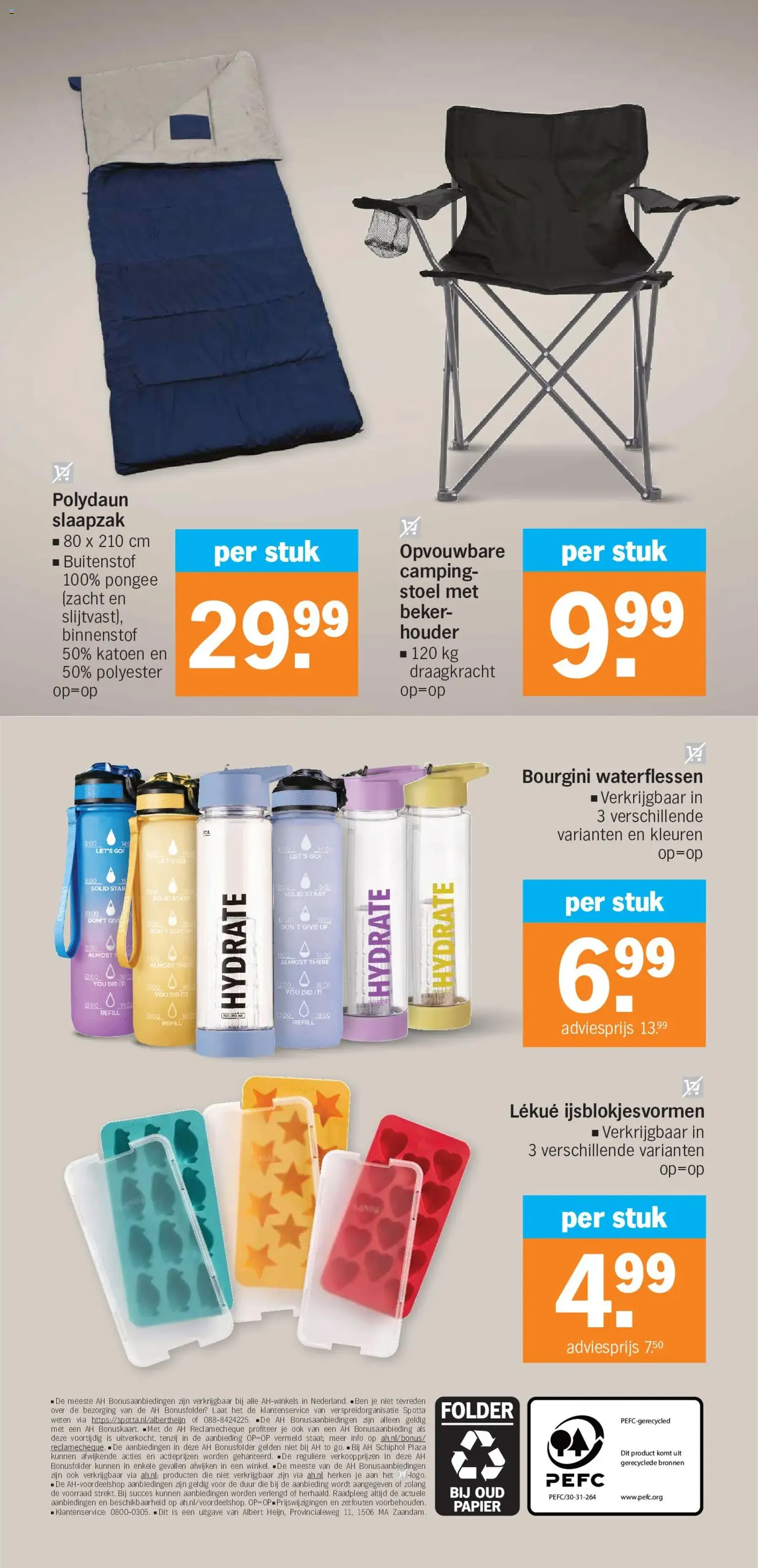 Albert Heijn folder week 28 - geldige folder vanaf 06-07-2026 pagina 40 van 44