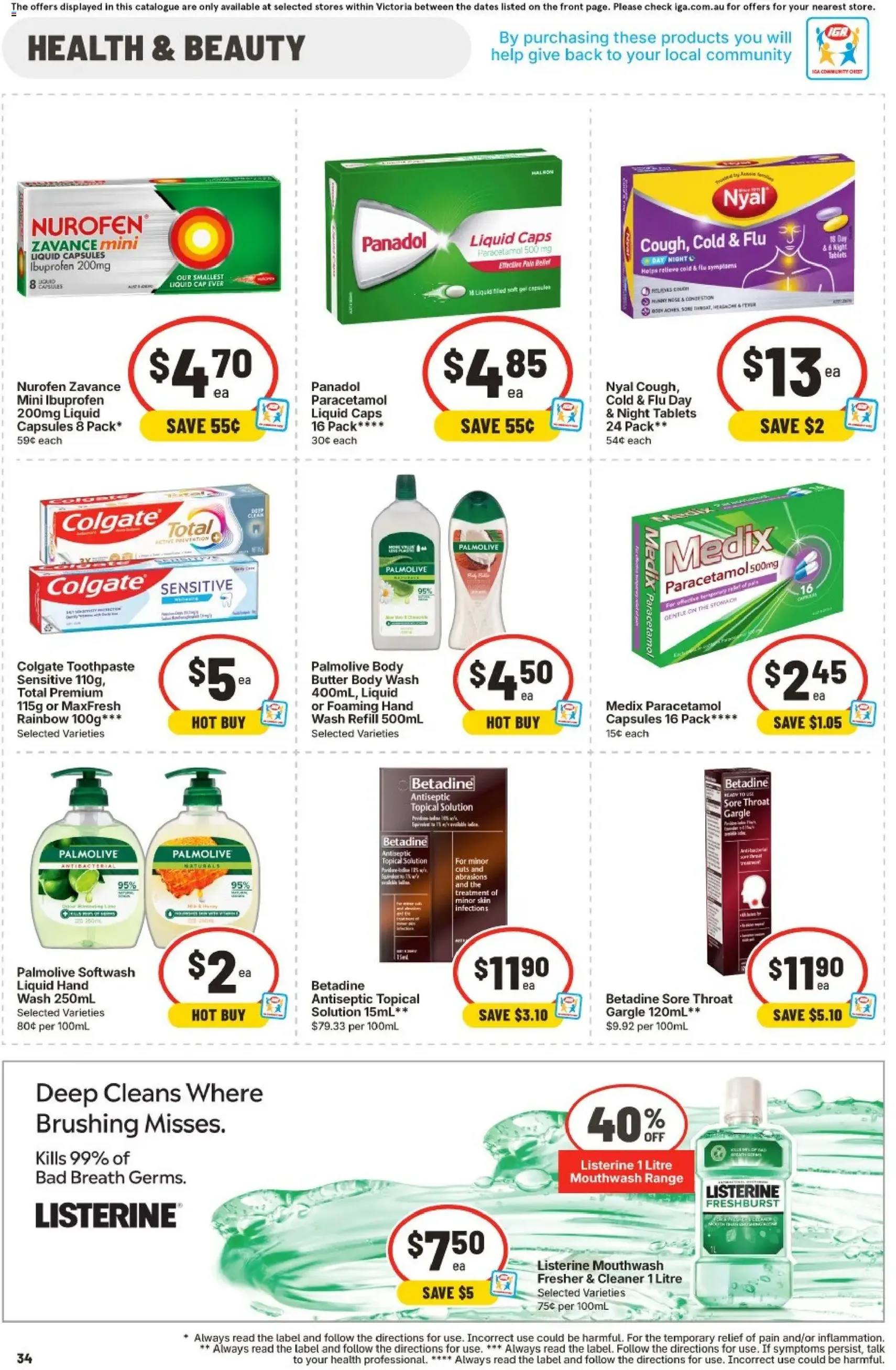 Ritchies catalogue - valid flyer from 10/06/2026, page 32 of 33