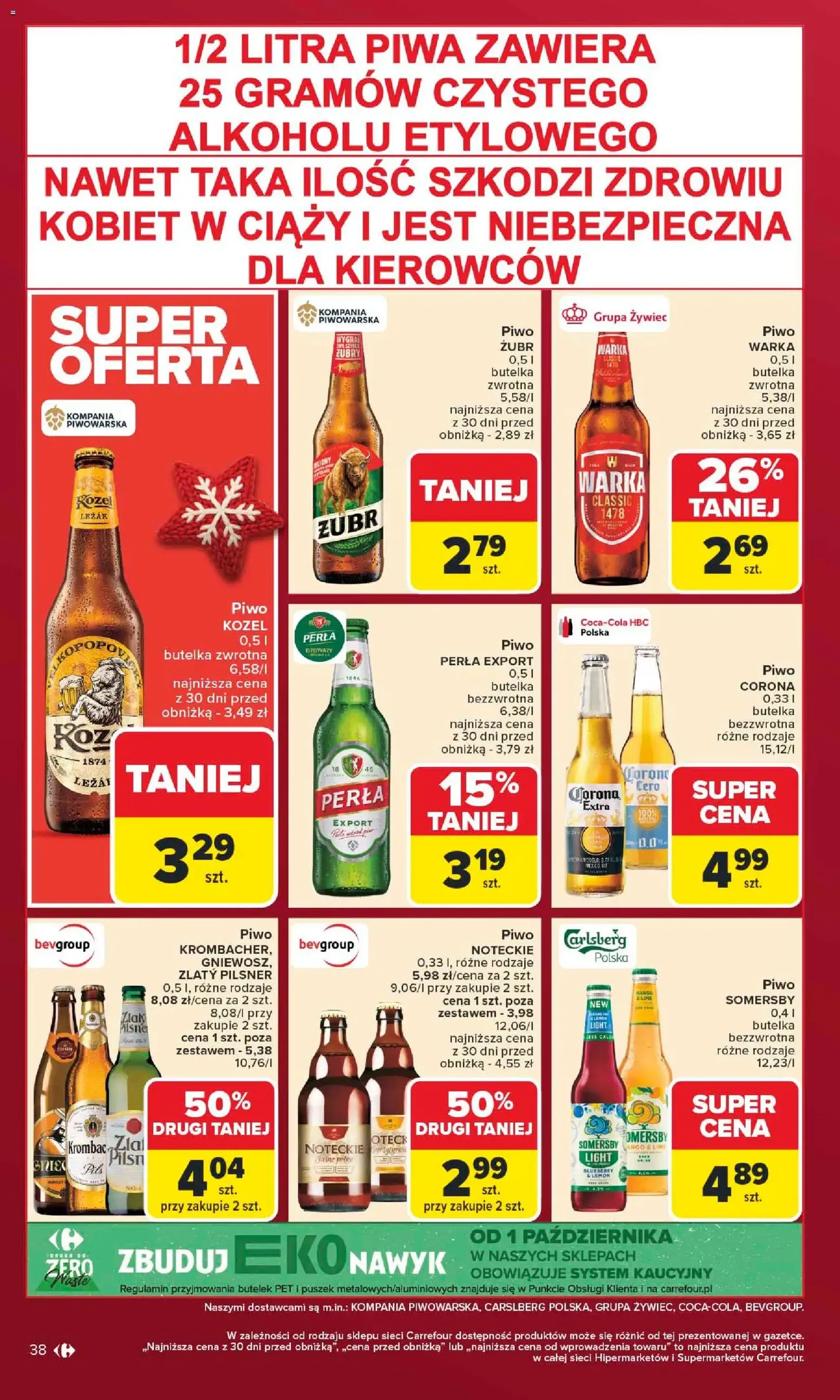 Carrefour Gazetka - ważny gazetka od 01.12.2025 strona 42 z 58