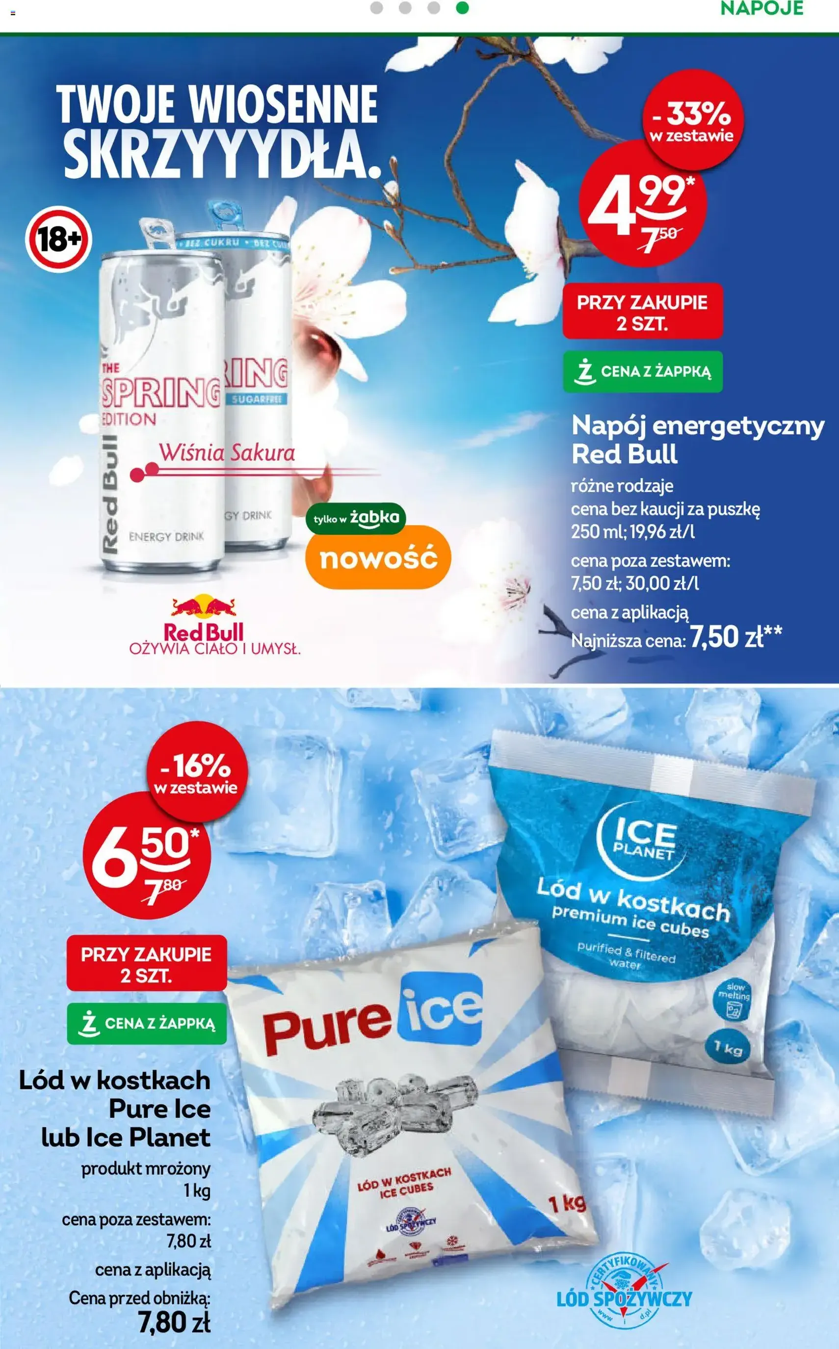 Żabka Gazetka - ważny gazetka od 25.02.2026 strona 23 z 74