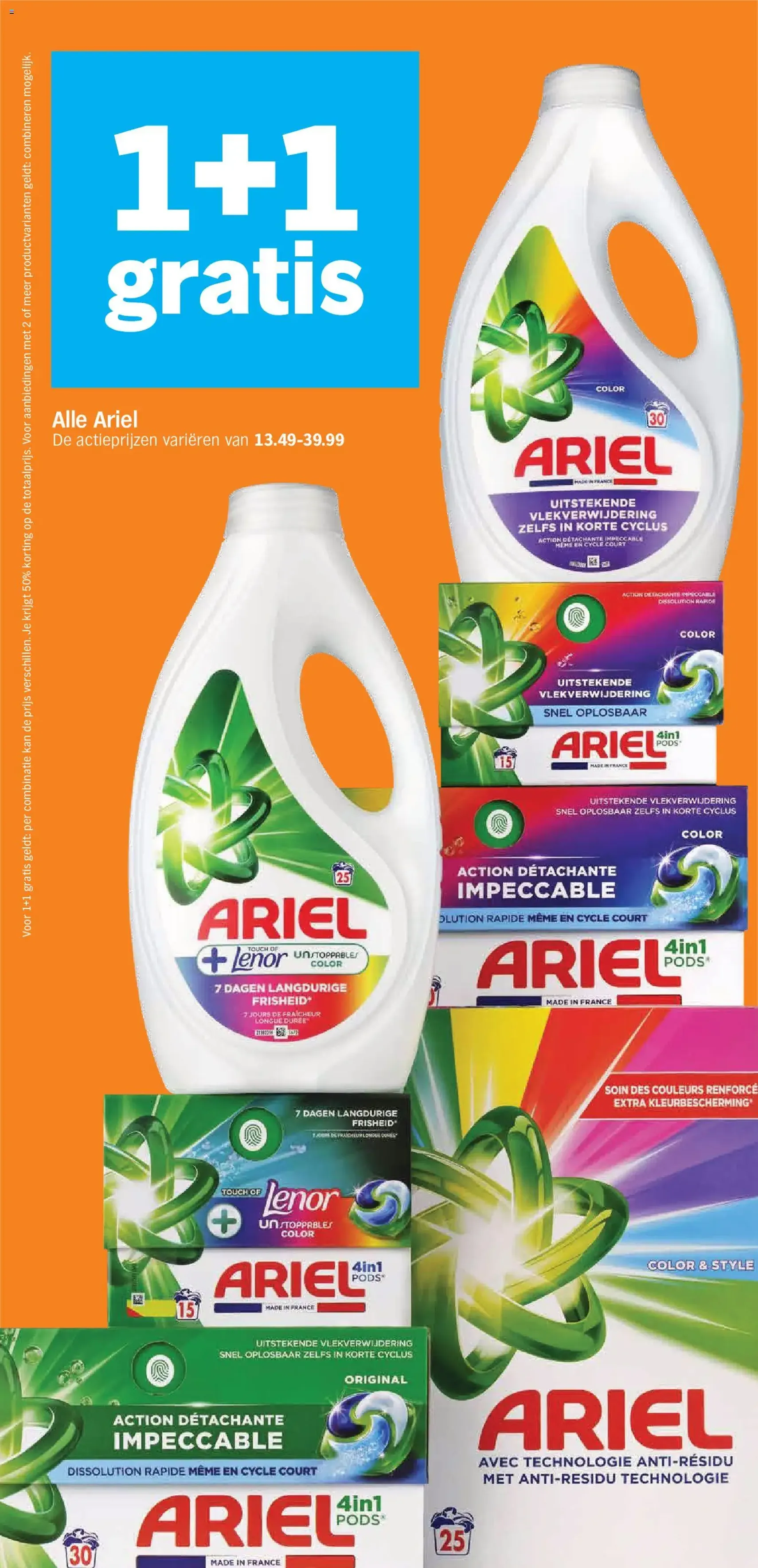 Albert Heijn folder week 23 - geldige folder vanaf 01-06-2026 pagina 37 van 44