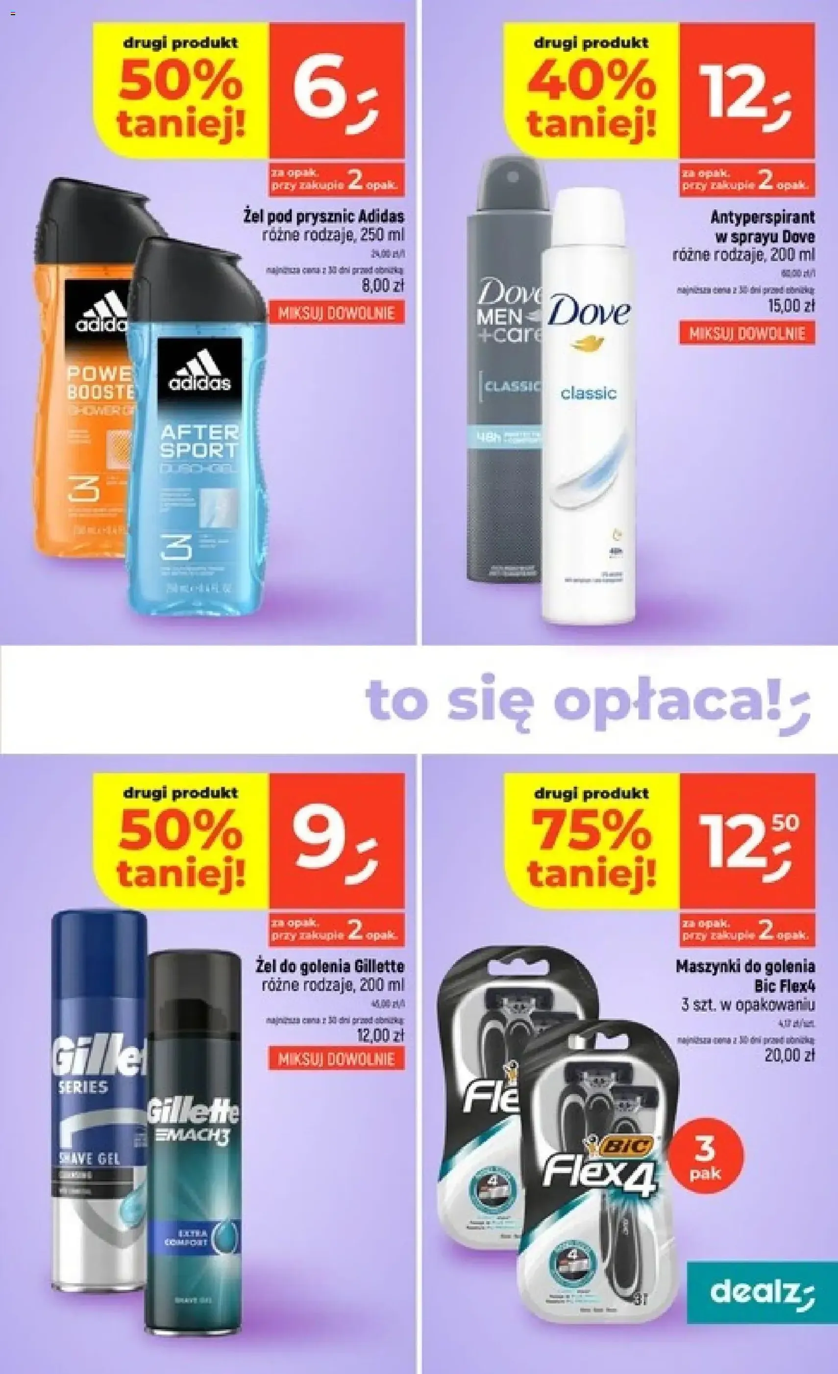 Dealz gazetka - ważny gazetka od 03.06.2026 strona 27 z 50