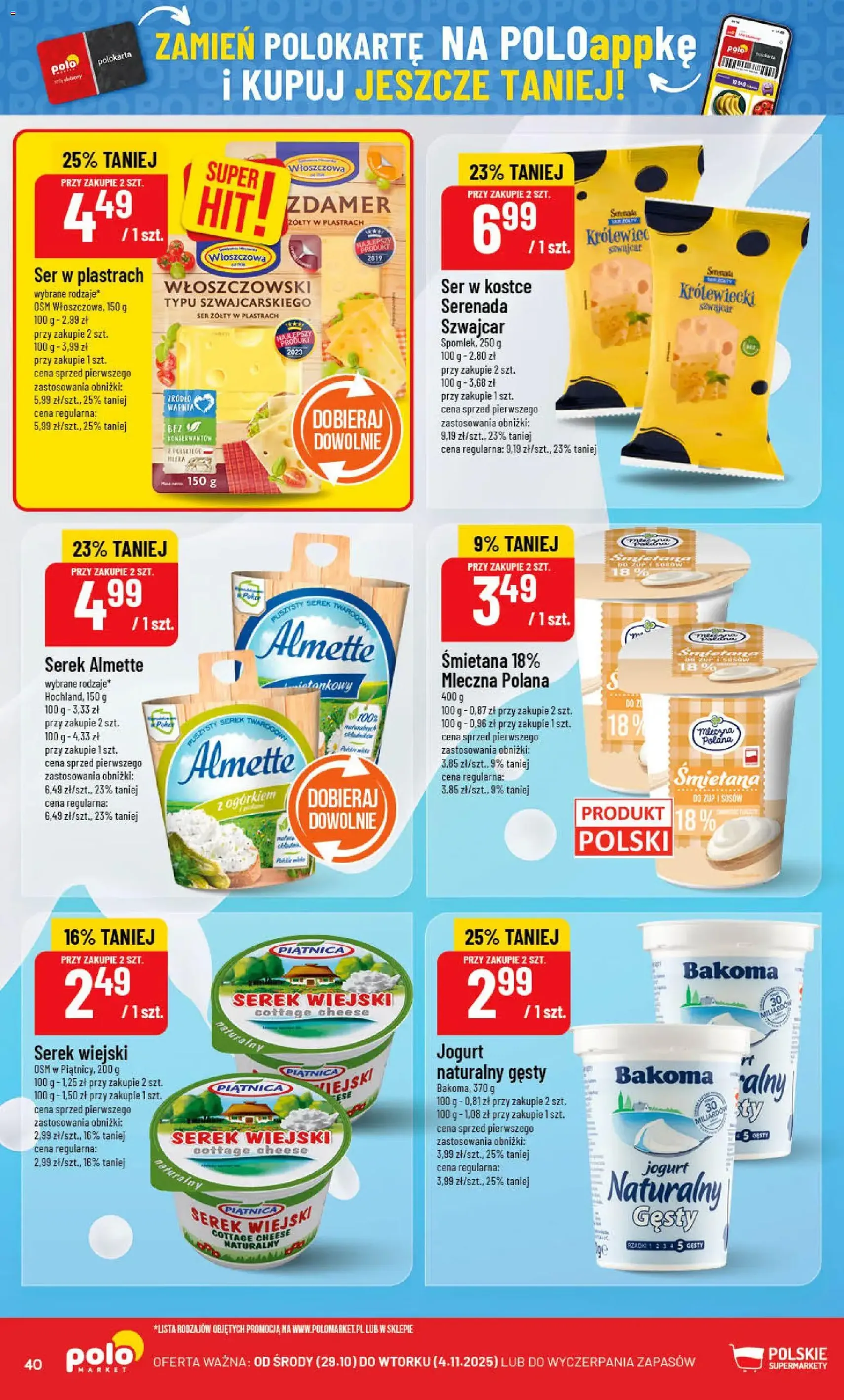 POLOmarket Gazetka - ważny gazetka od 29.10.2025 strona 40 z 90 POLOmarket Gazetka - ważny gazetka od 29.10.2025 strona 40 z 90