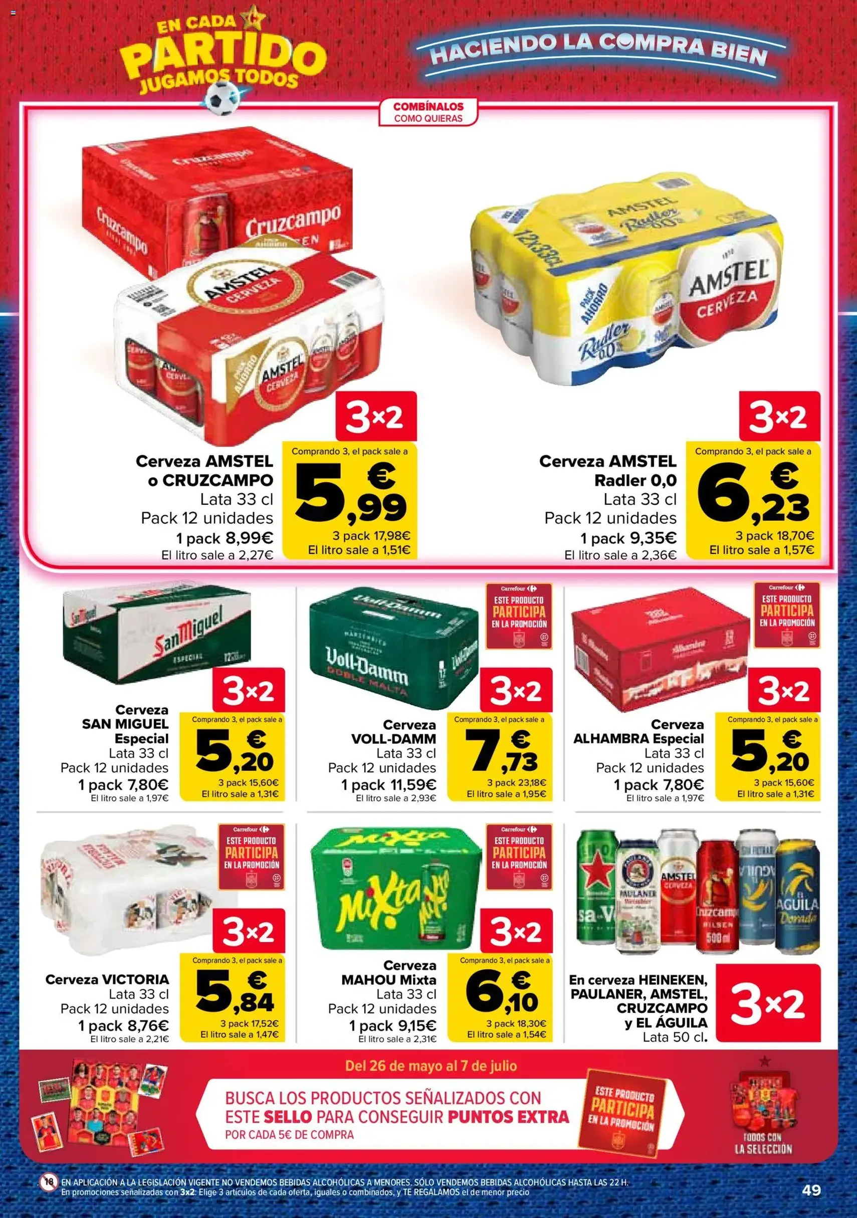 Carrefour folleto - folleto válido desde 25/06/2026 página 51 de 88