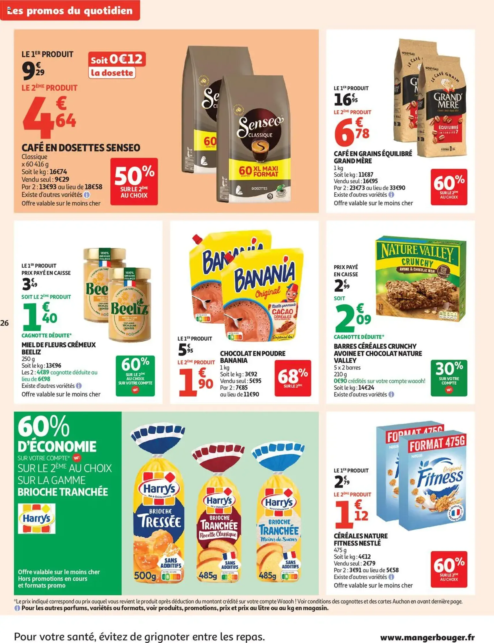 Auchan prospectus - brochure valable à partir du 12/08/2025, page 26 sur 38 Auchan prospectus - brochure valable à partir du 12/08/2025, page 26 sur 38