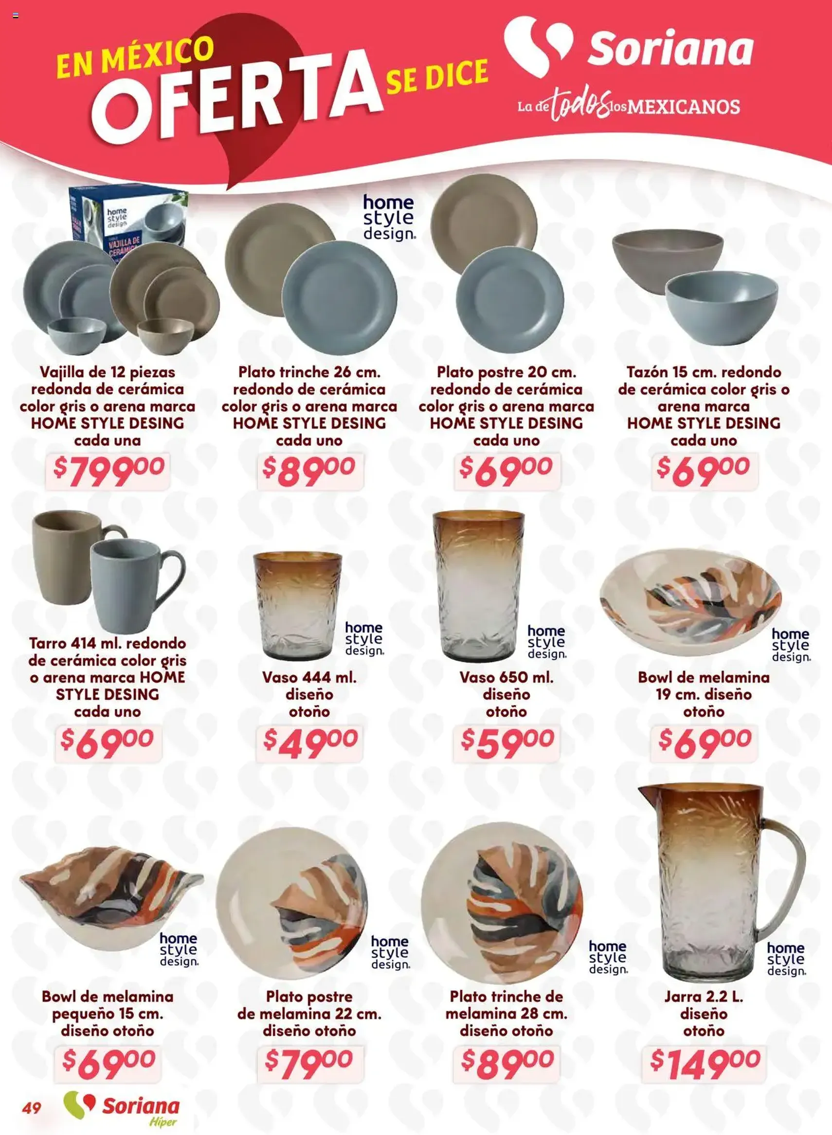 Soriana - Preciazazaso Híper: Ags, Col, Gto, Jal, Mich - folleto válido desde 25/09/2025 página 49 de 54