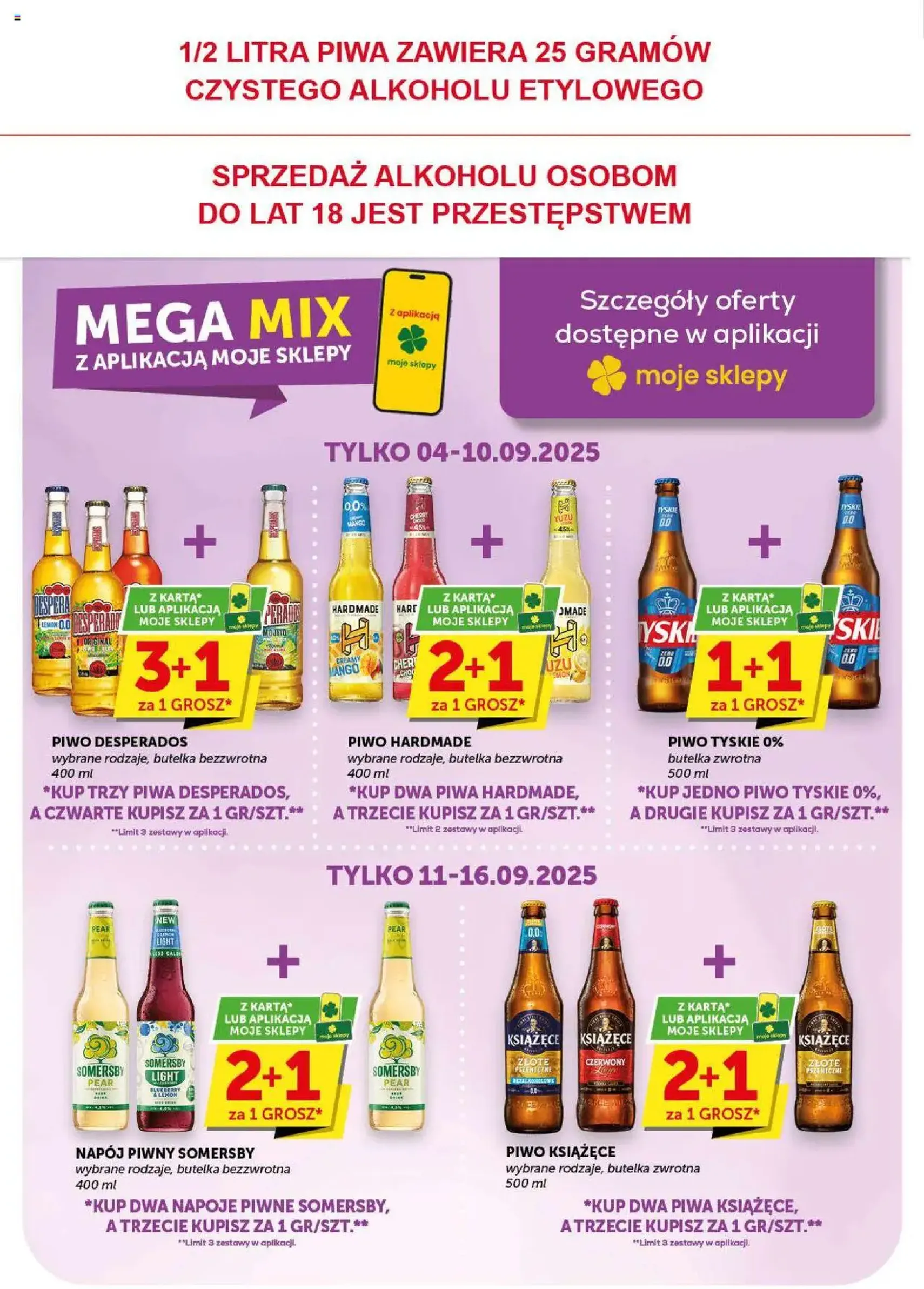 Groszek Gazetka - ważny gazetka od 04.09.2025 strona 21 z 48 Groszek Gazetka - ważny gazetka od 04.09.2025 strona 21 z 48